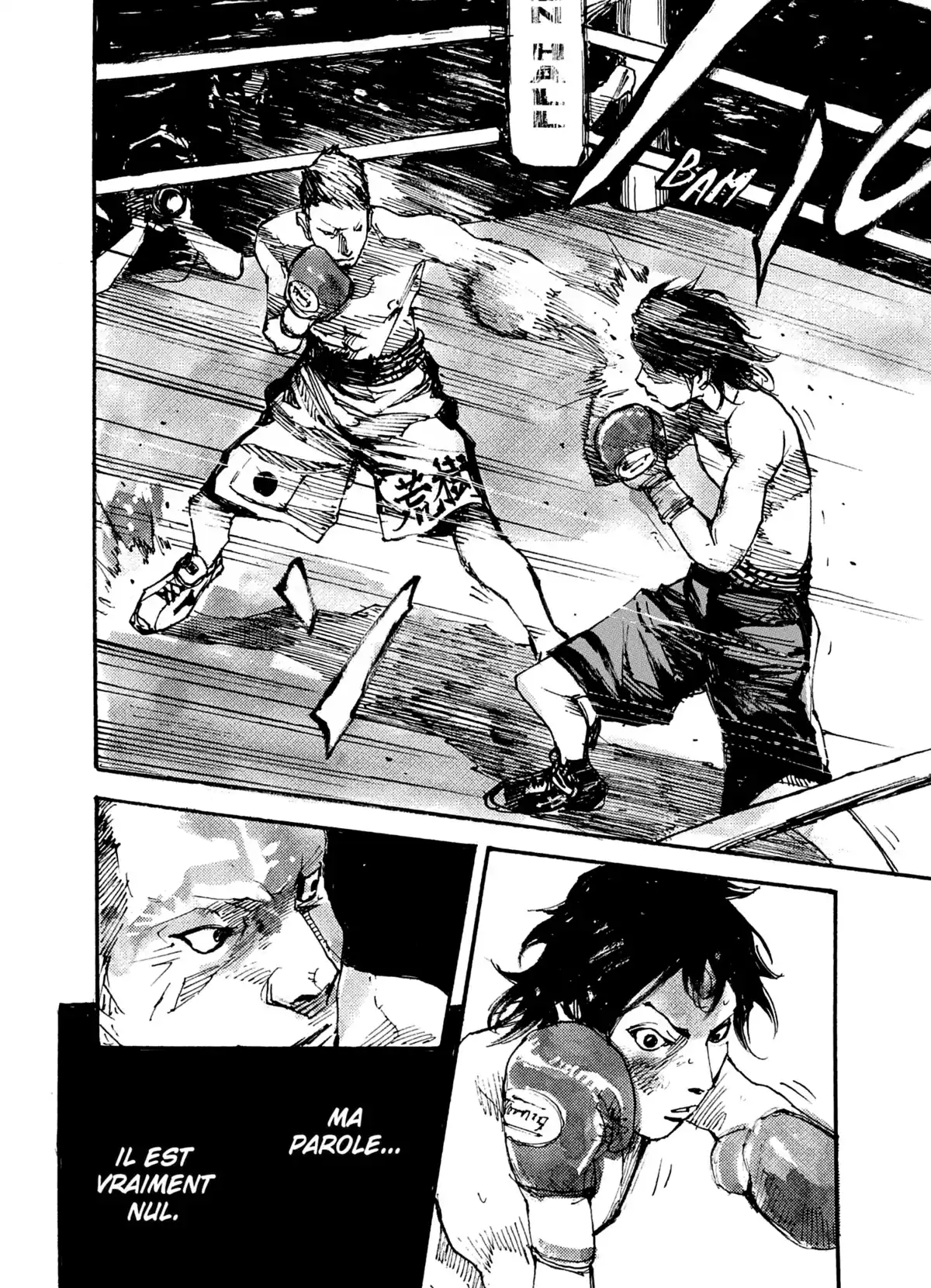 Black-Box Volume 1 page 123
