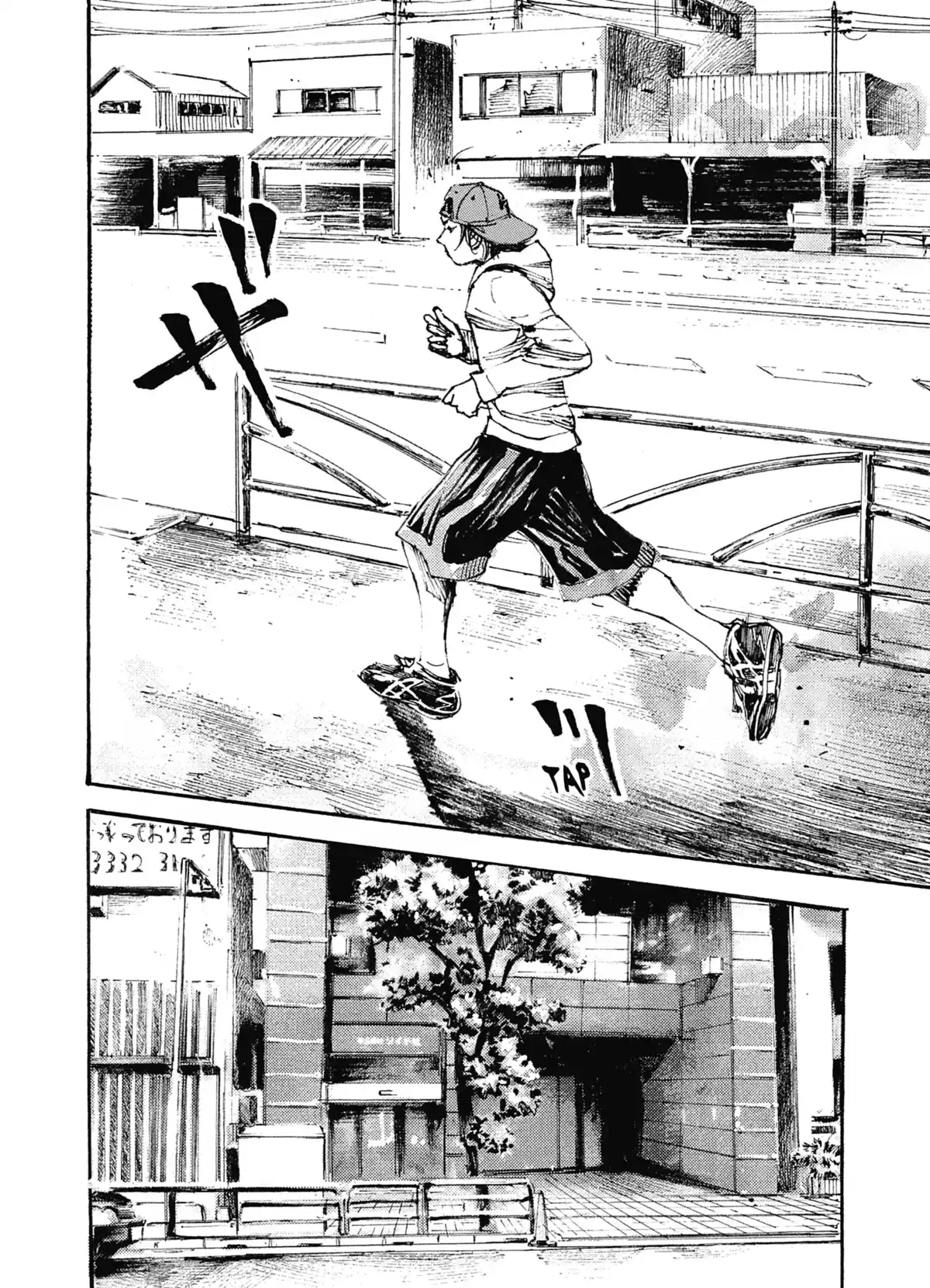 Black-Box Volume 1 page 63
