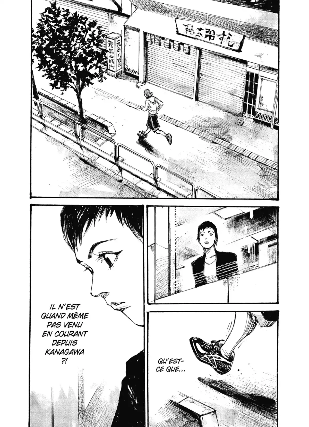Black-Box Volume 1 page 74