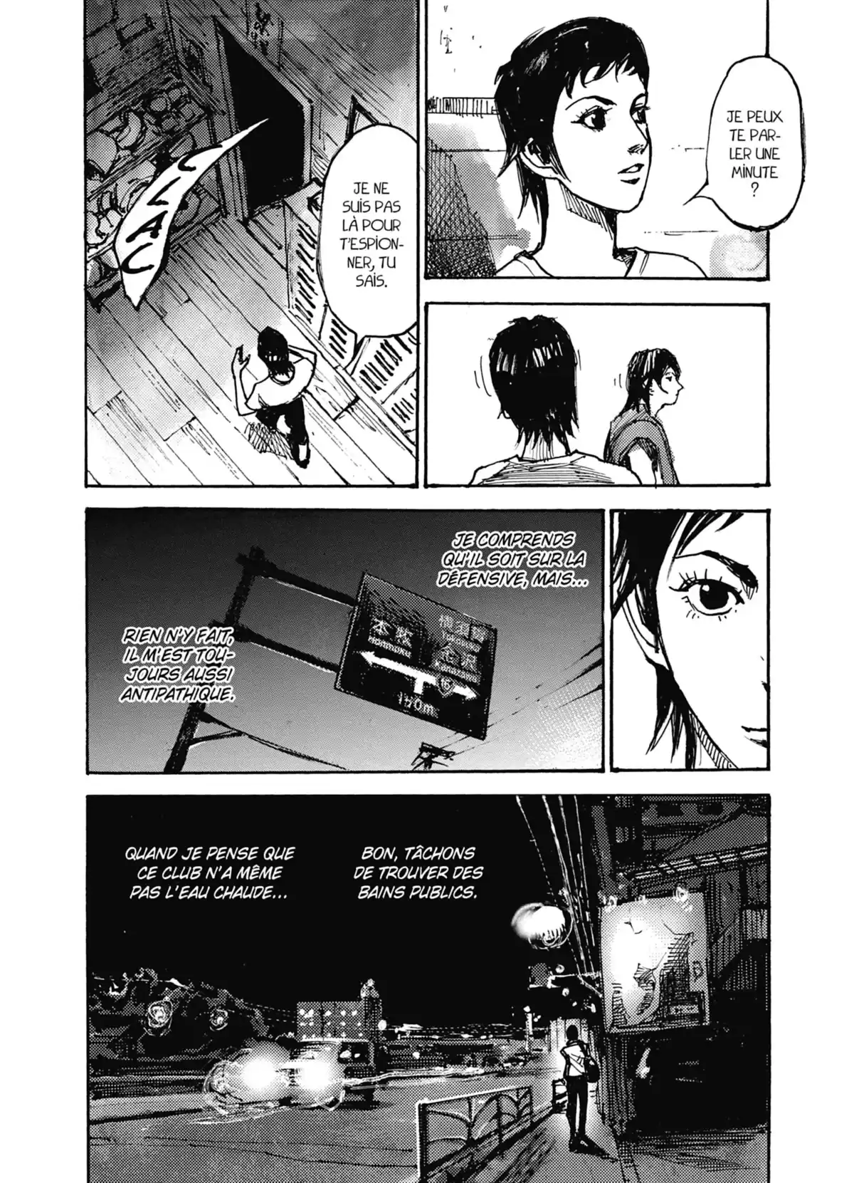 Black-Box Volume 2 page 23