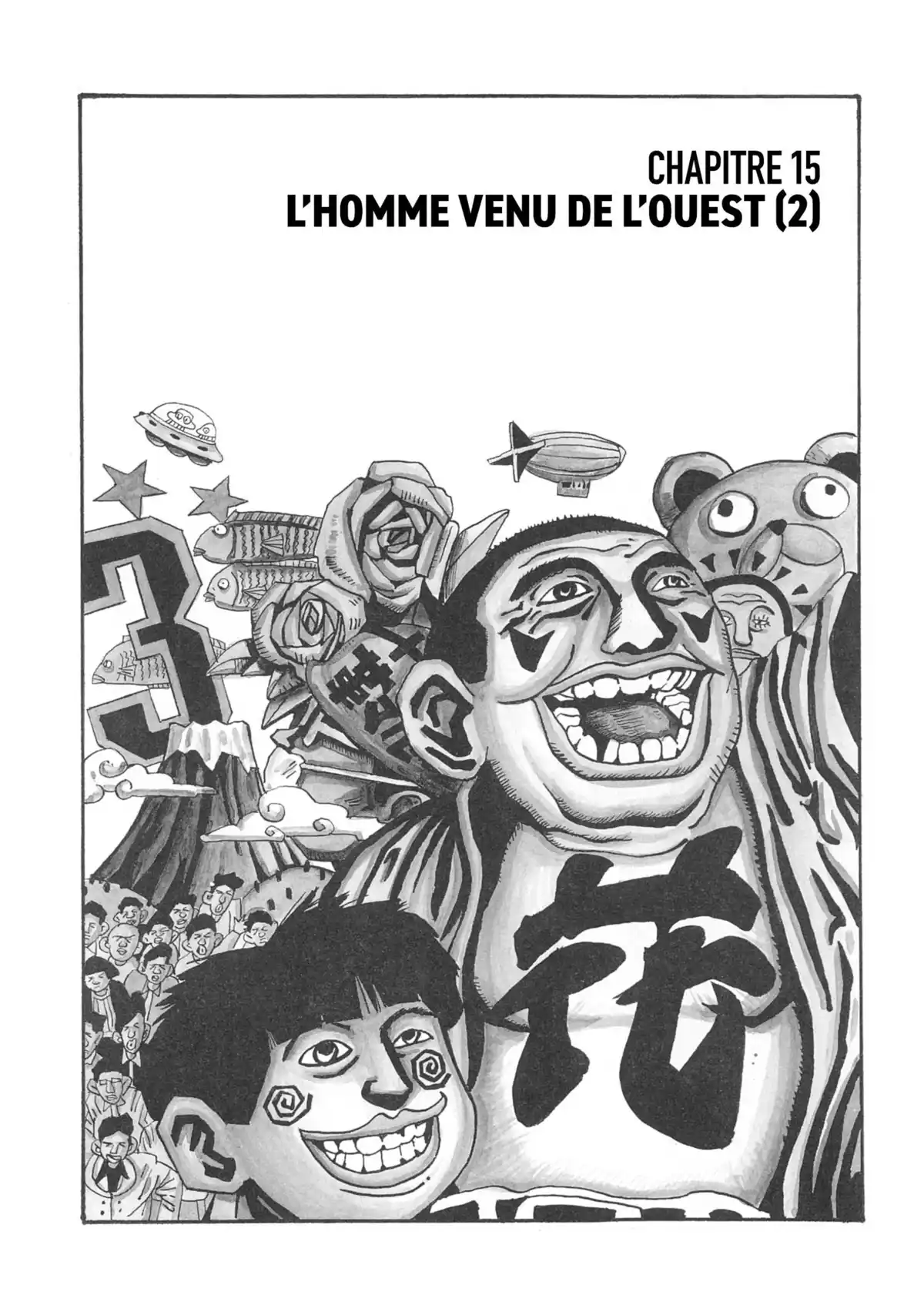 Le Rêve de mon père Volume 2 page 22