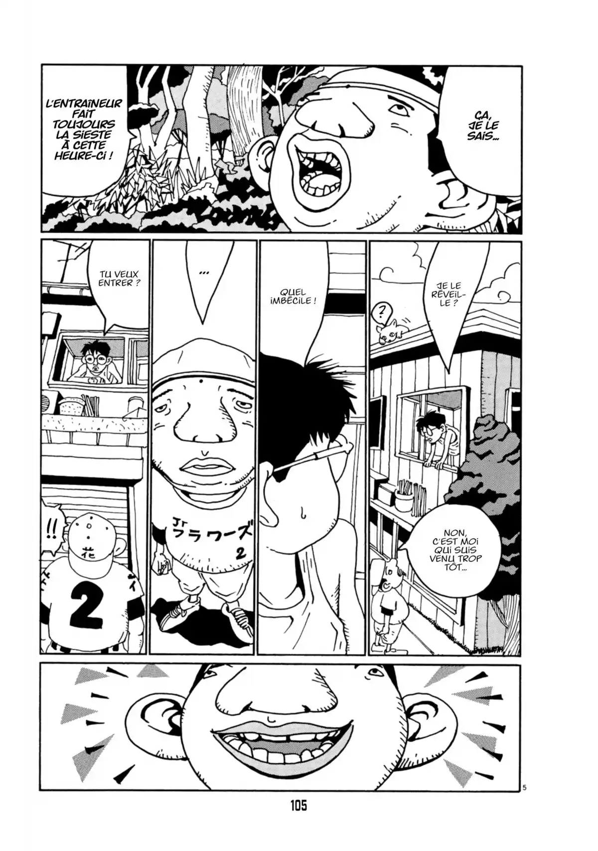 Le Rêve de mon père Volume 1 page 103