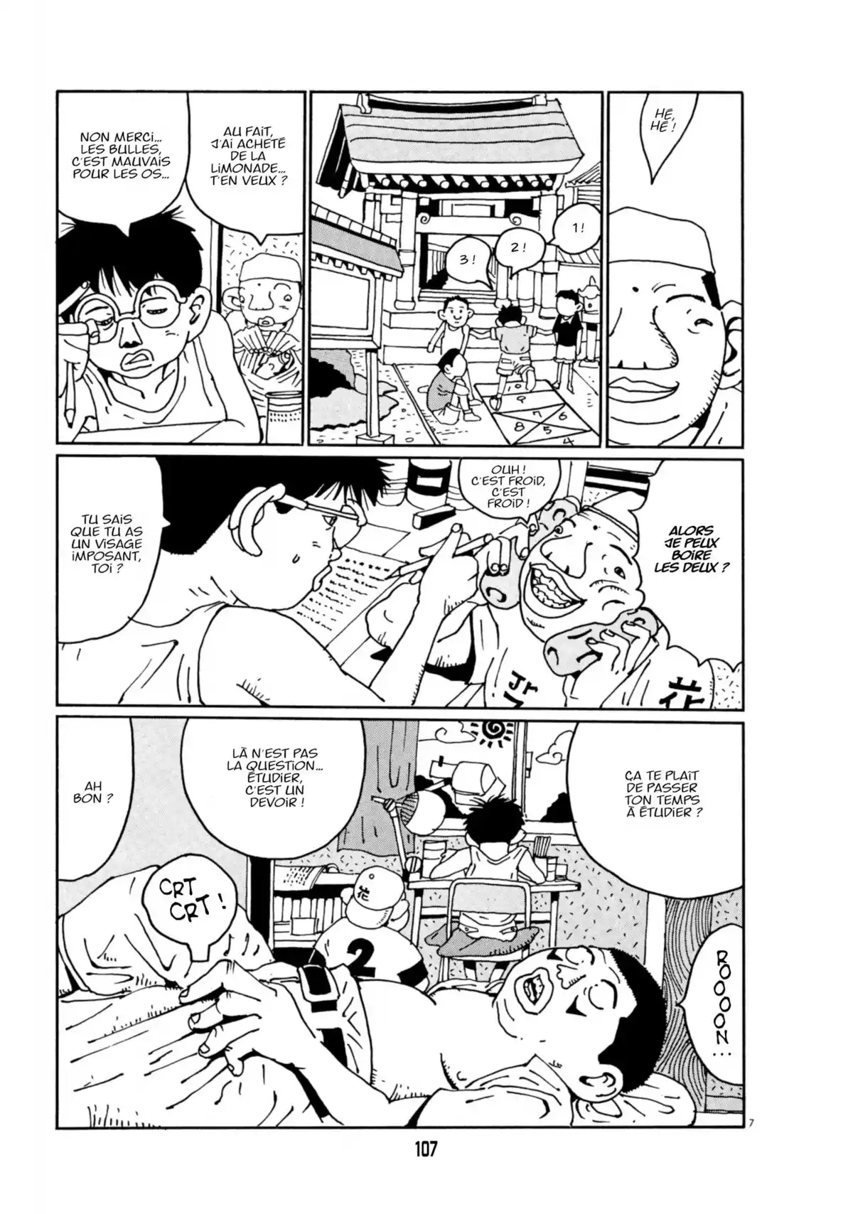 Le Rêve de mon père Volume 1 page 105