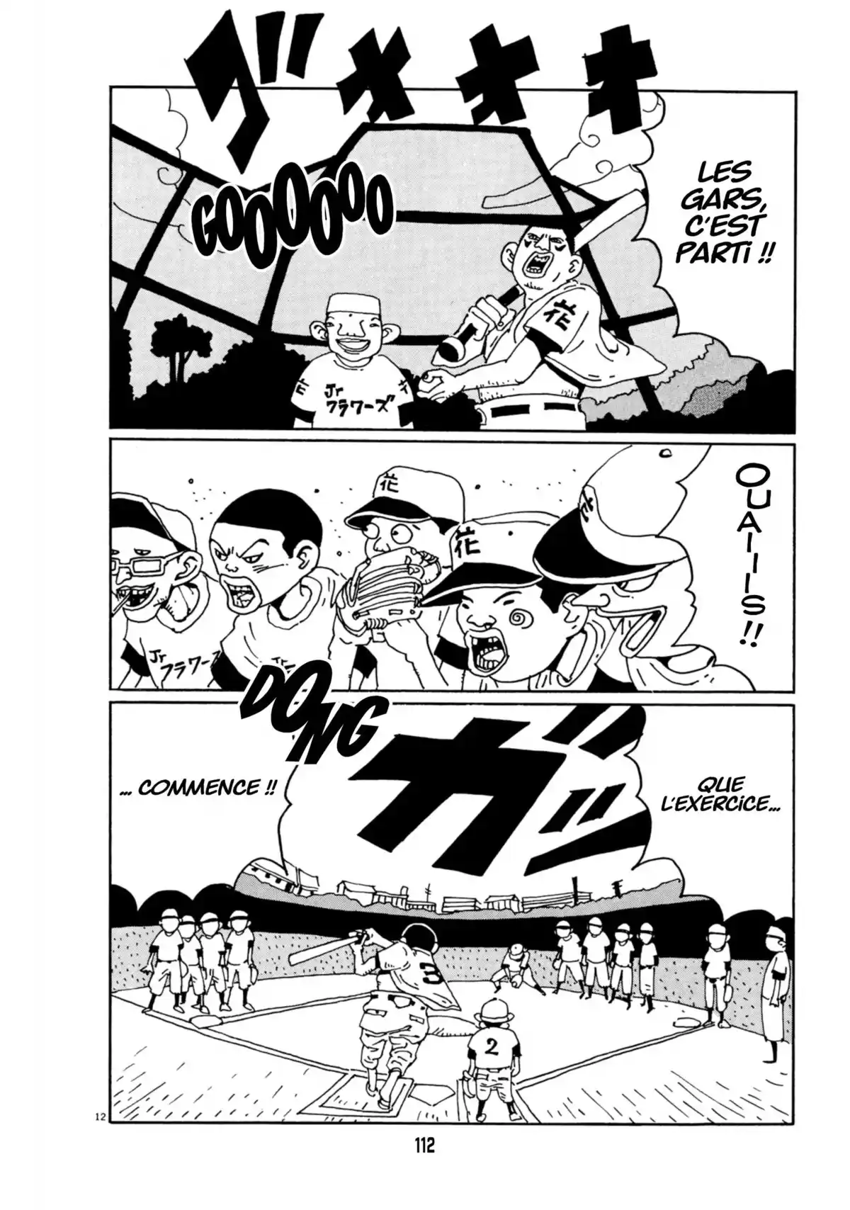 Le Rêve de mon père Volume 1 page 110