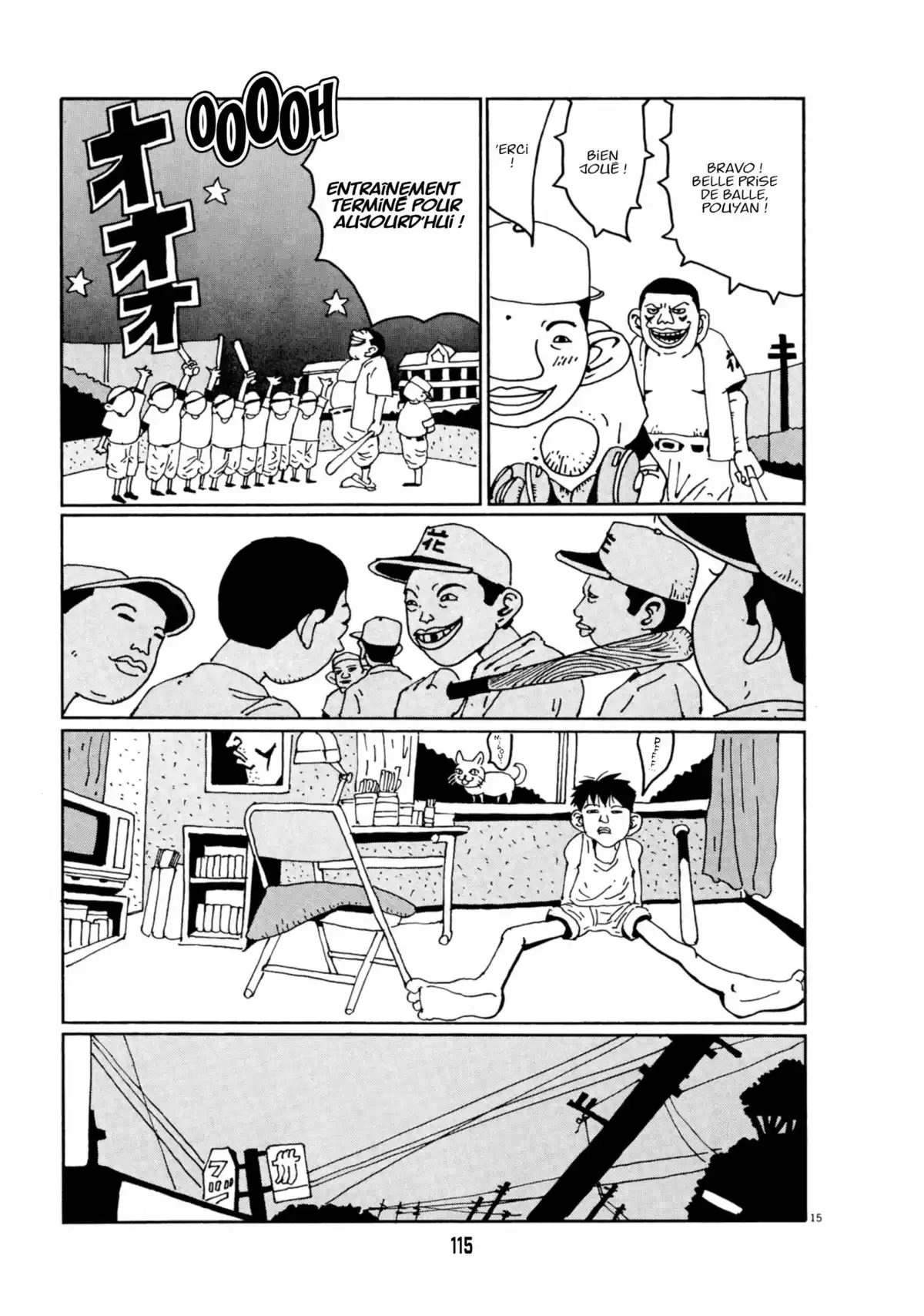 Le Rêve de mon père Volume 1 page 113