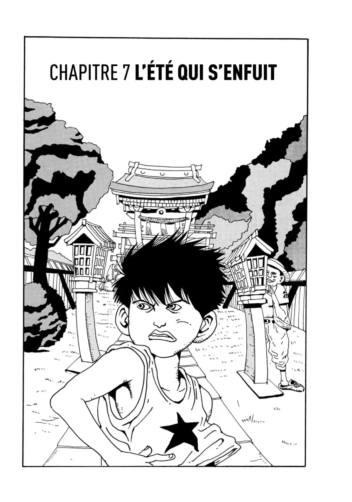 Le Rêve de mon père Volume 1 page 117