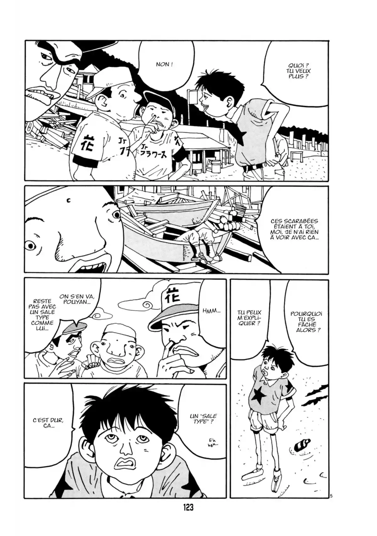 Le Rêve de mon père Volume 1 page 121