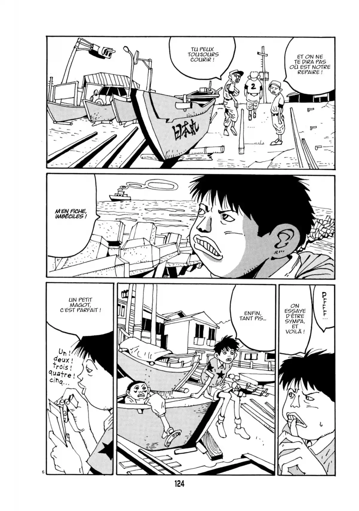 Le Rêve de mon père Volume 1 page 122