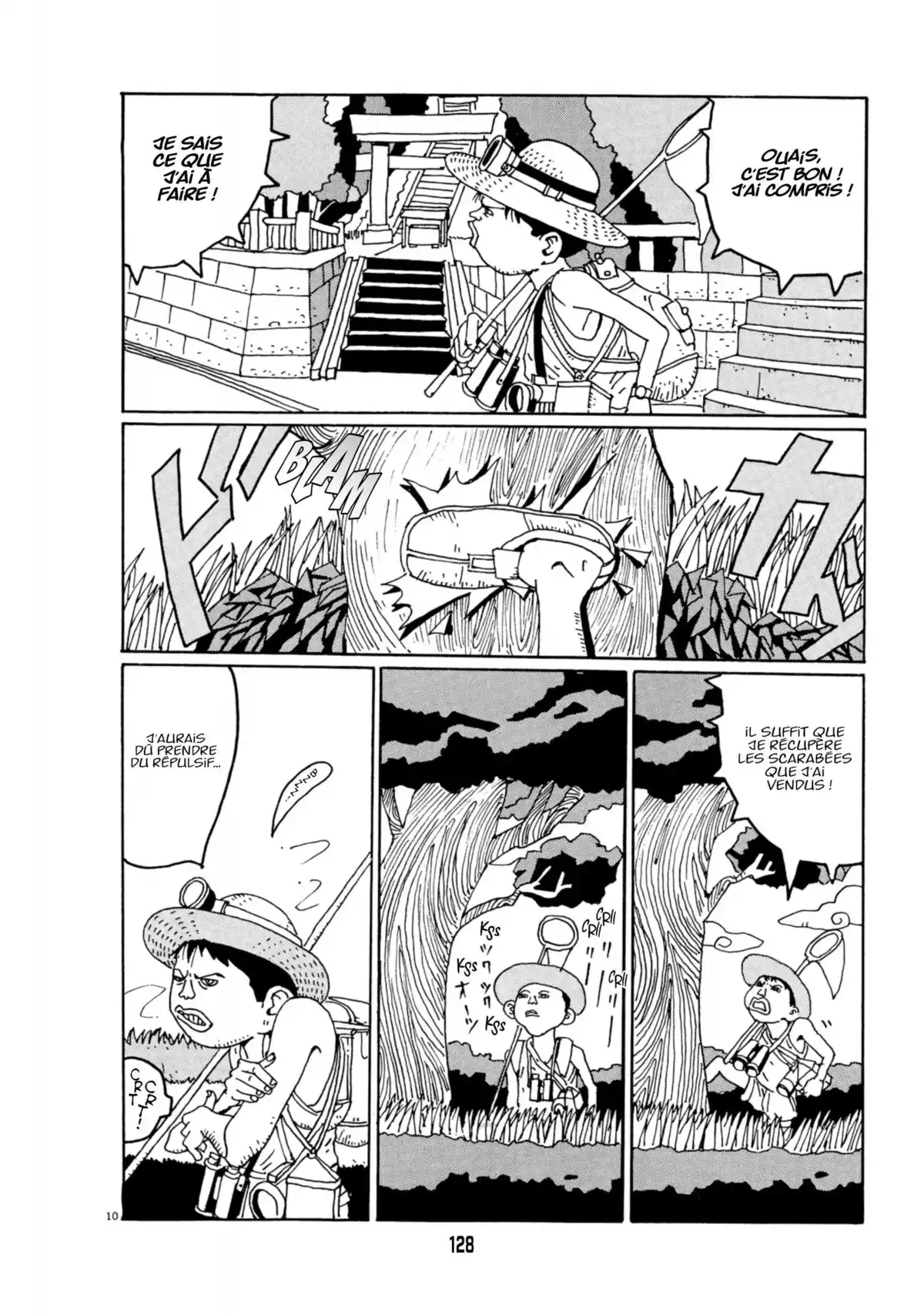 Le Rêve de mon père Volume 1 page 126