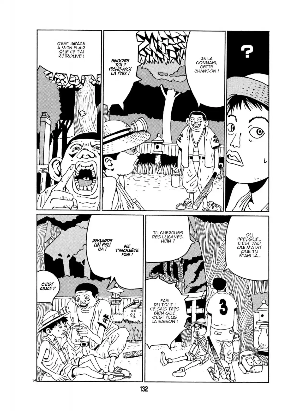 Le Rêve de mon père Volume 1 page 130