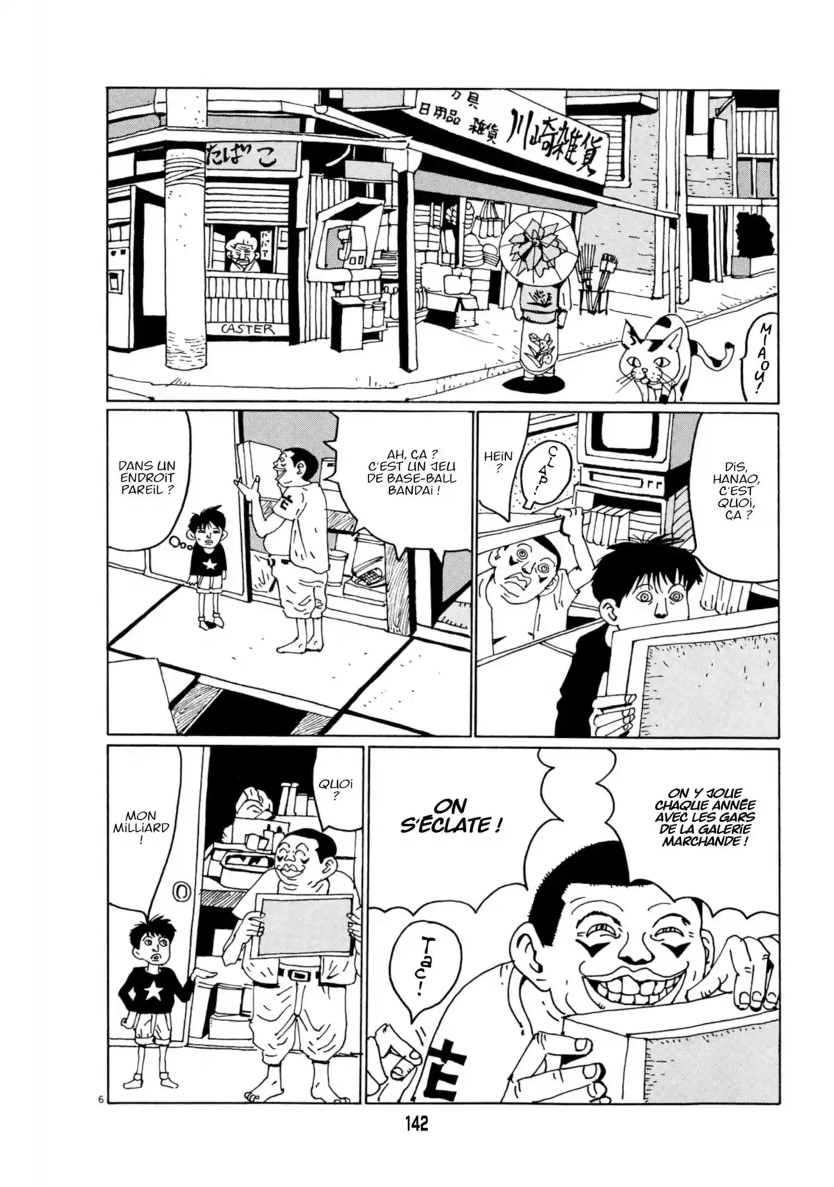 Le Rêve de mon père Volume 1 page 140