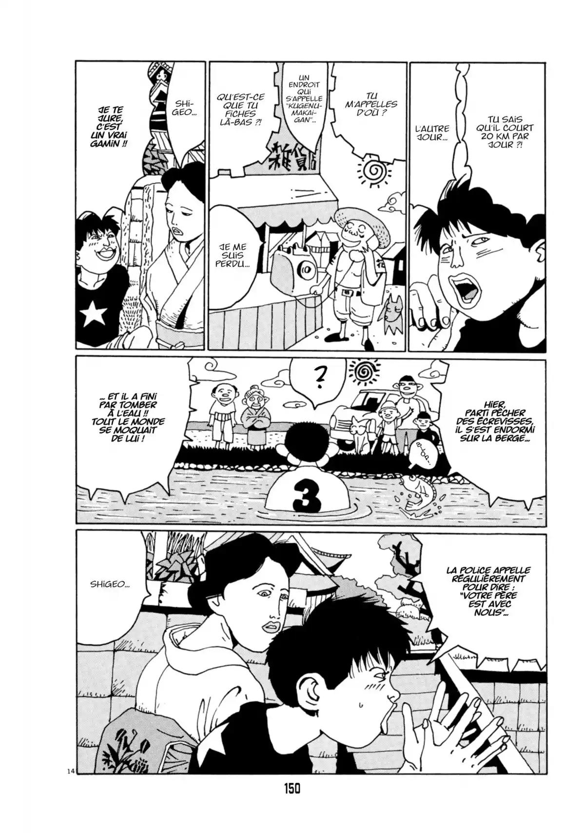 Le Rêve de mon père Volume 1 page 148