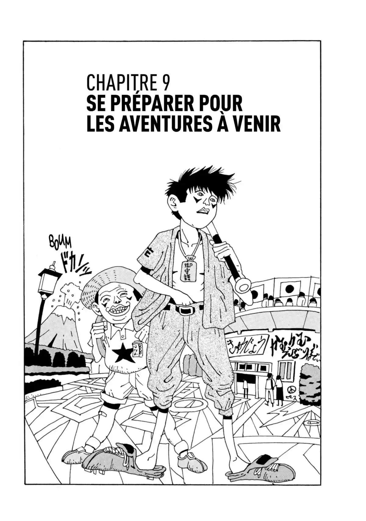 Le Rêve de mon père Volume 1 page 153