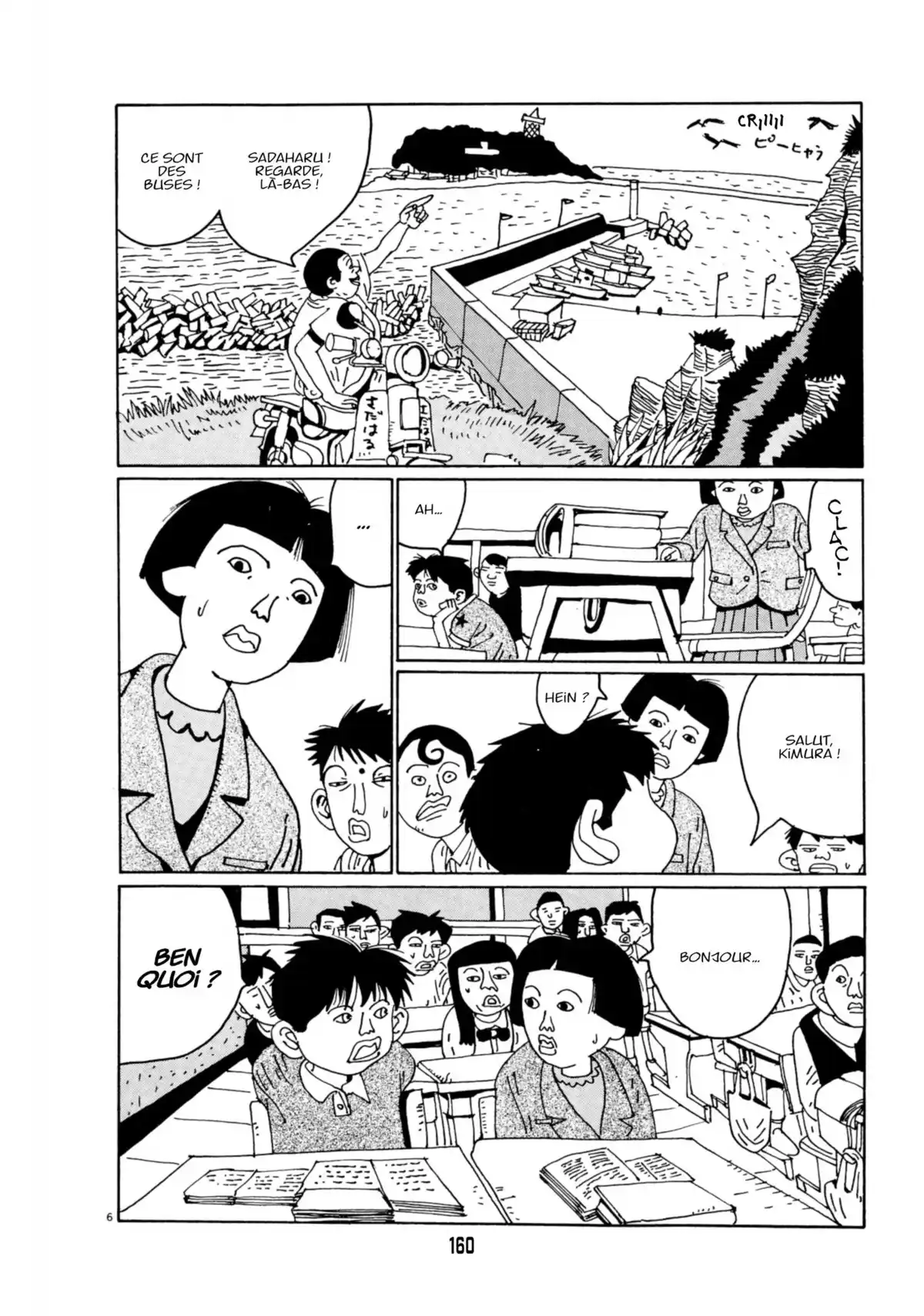Le Rêve de mon père Volume 1 page 158