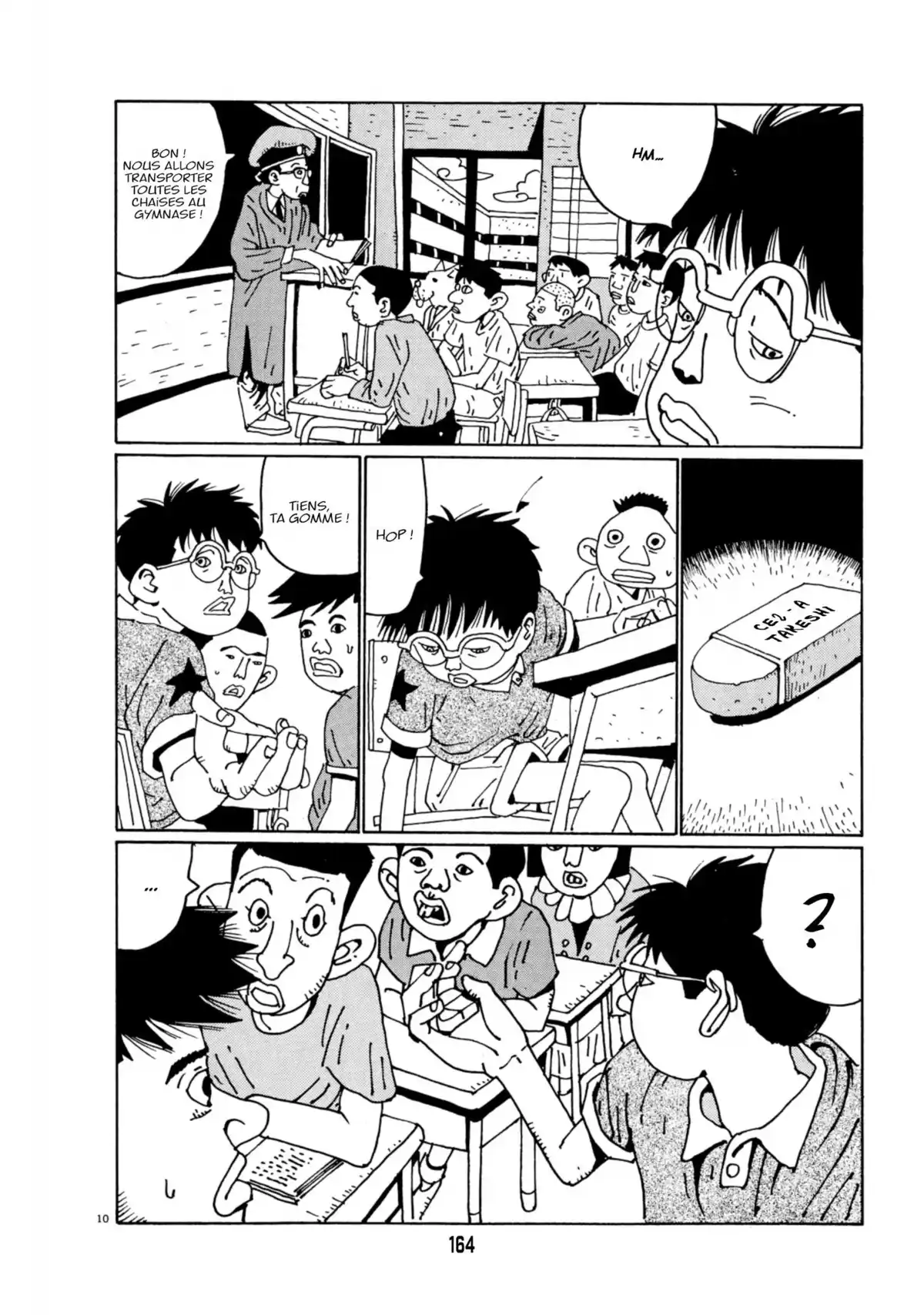Le Rêve de mon père Volume 1 page 162