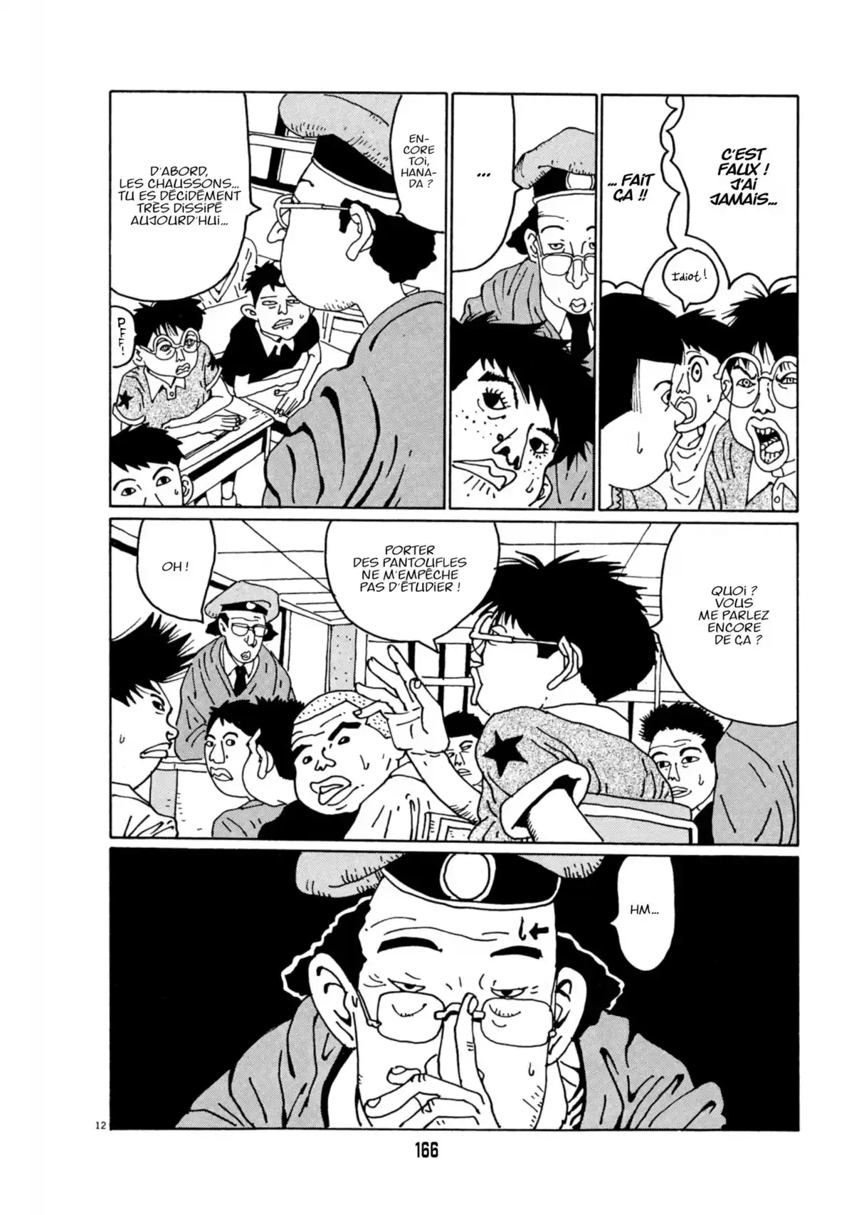 Le Rêve de mon père Volume 1 page 164
