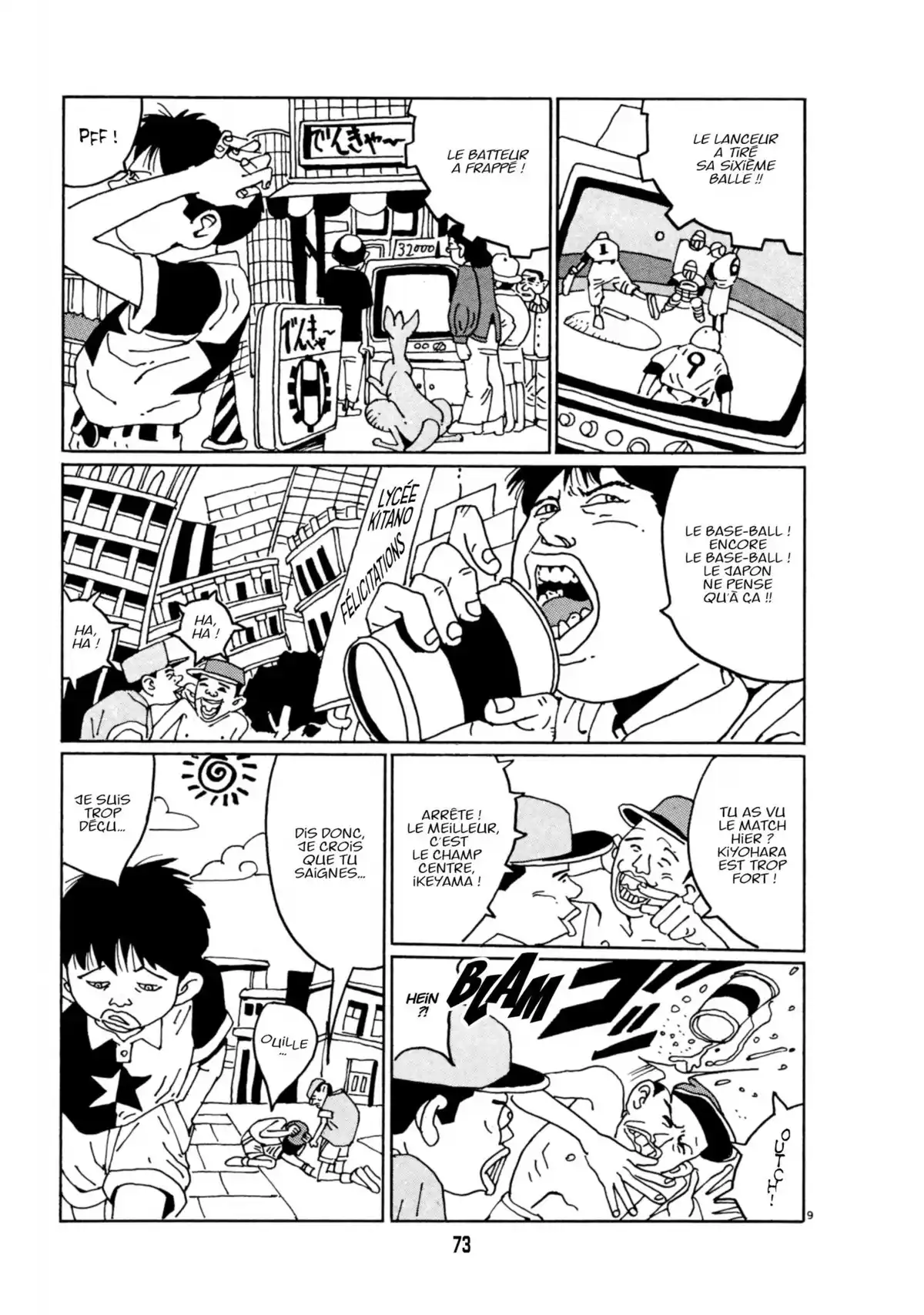 Le Rêve de mon père Volume 1 page 71
