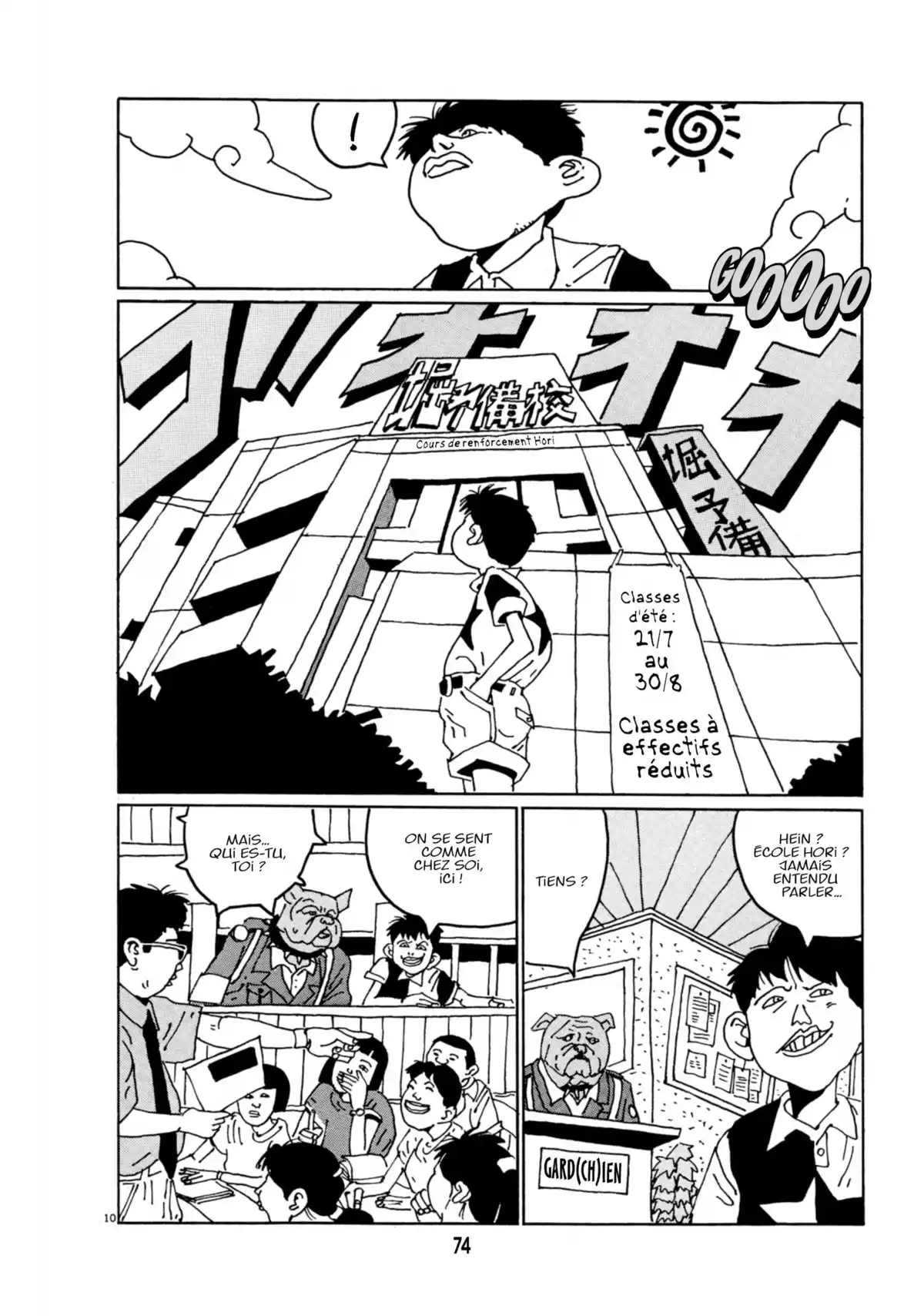 Le Rêve de mon père Volume 1 page 72
