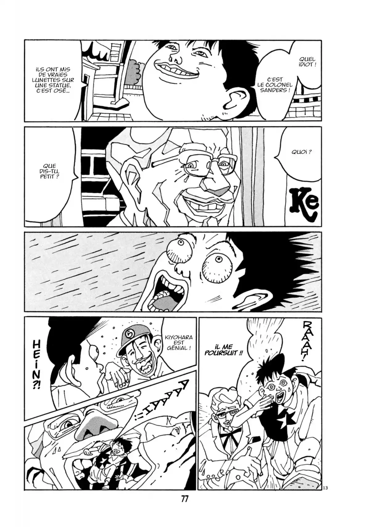 Le Rêve de mon père Volume 1 page 75