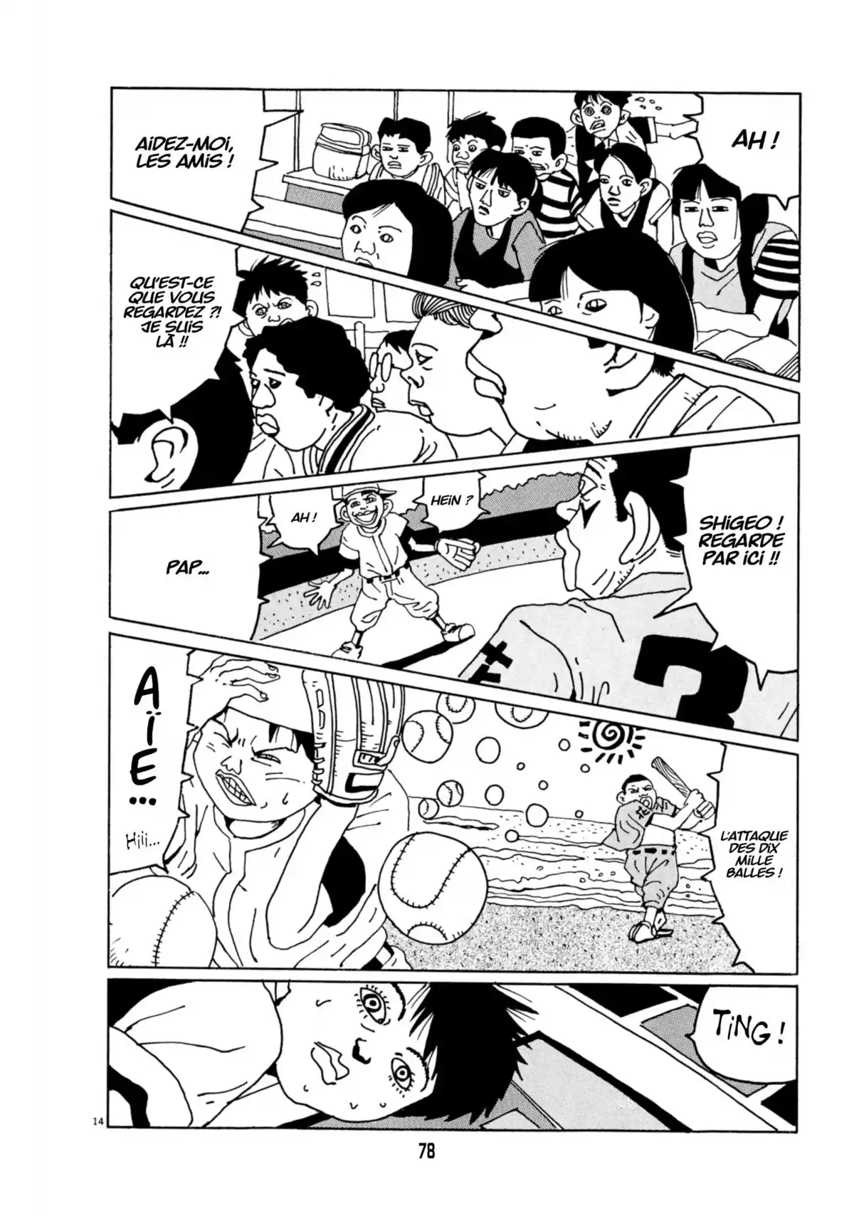 Le Rêve de mon père Volume 1 page 76