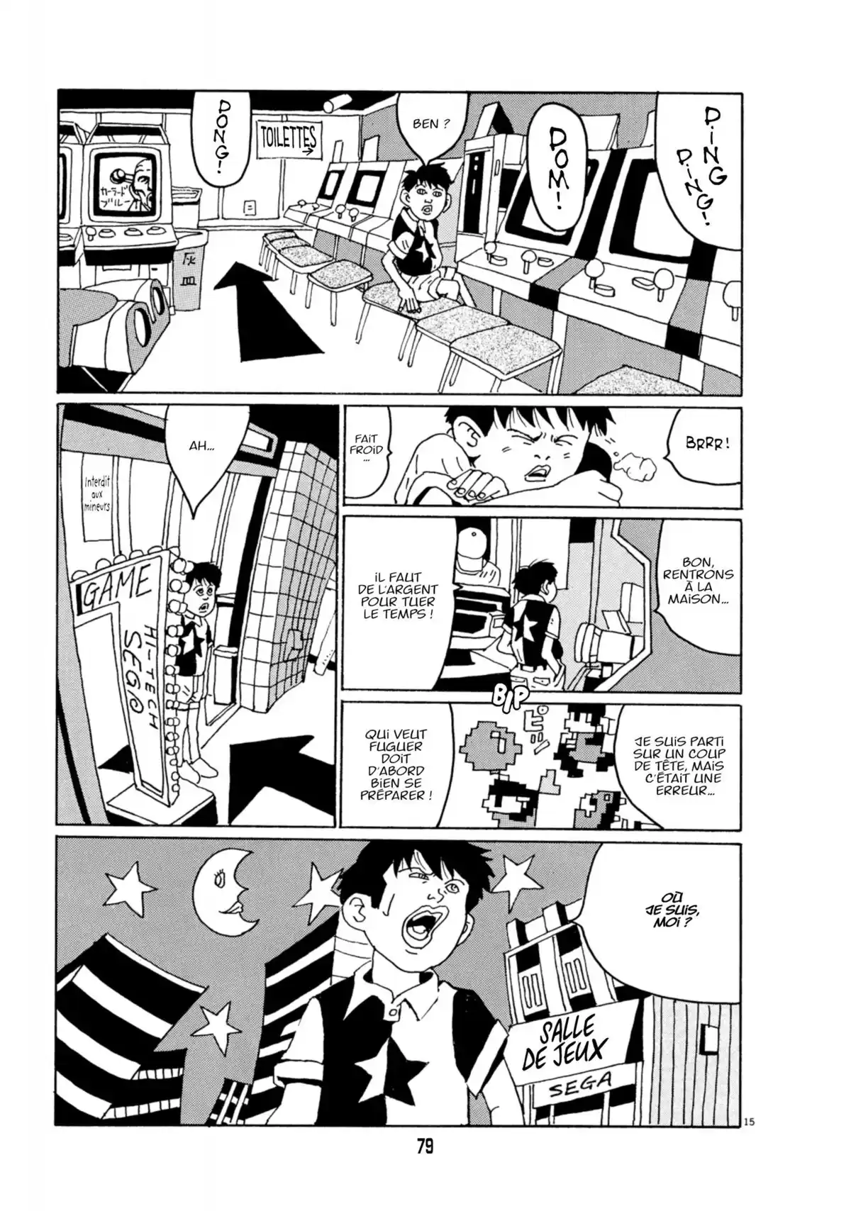 Le Rêve de mon père Volume 1 page 77