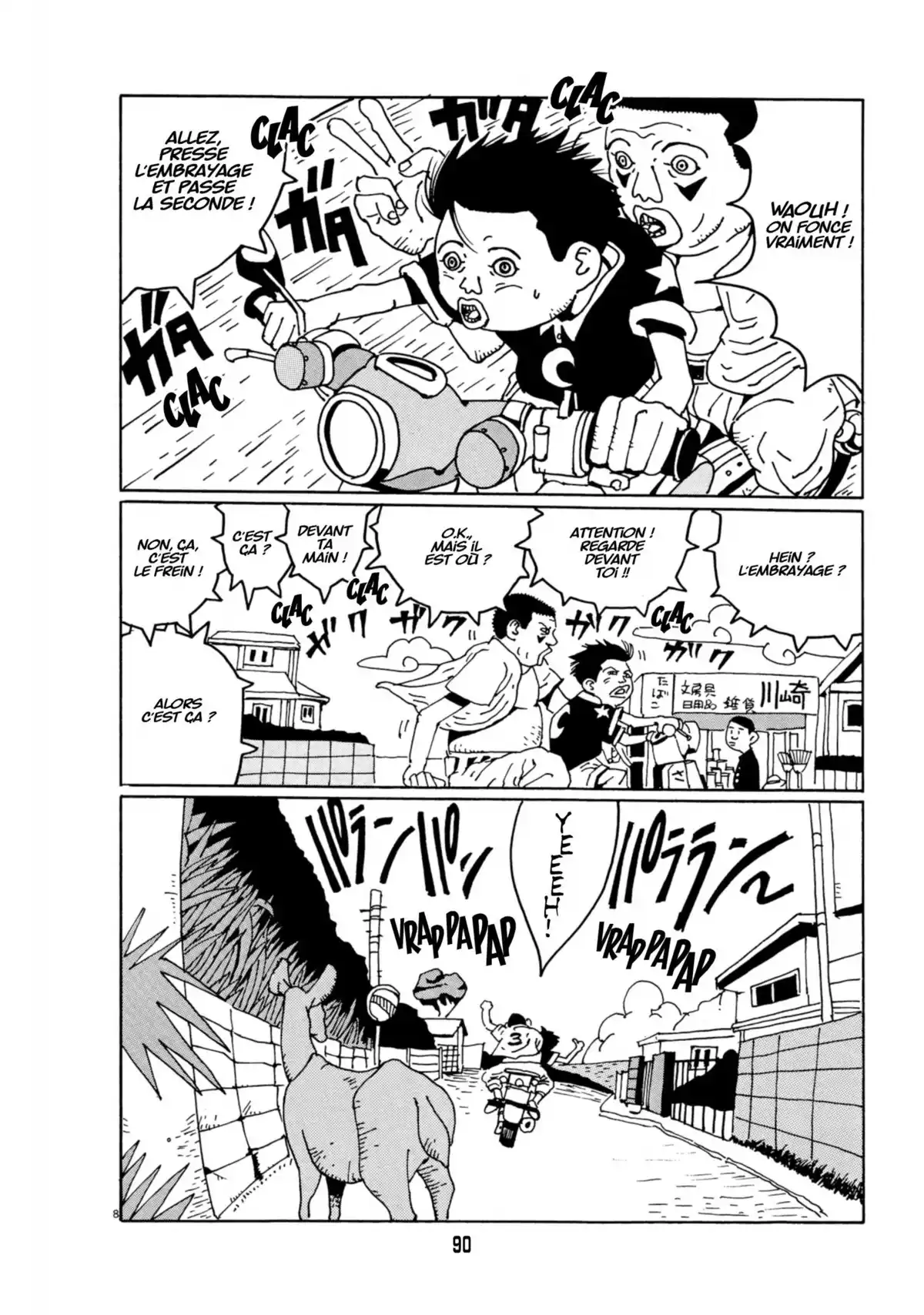 Le Rêve de mon père Volume 1 page 88
