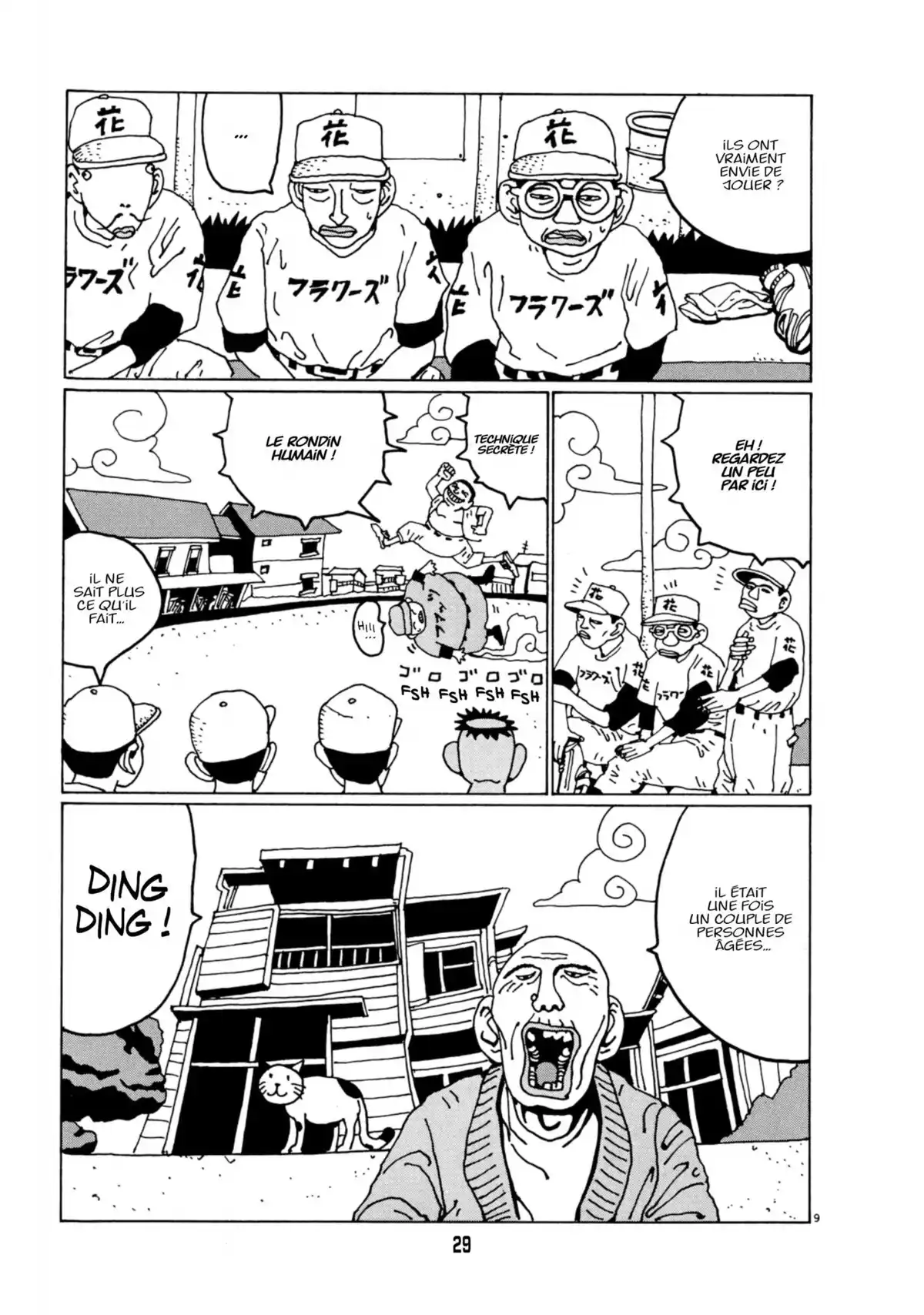 Le Rêve de mon père Volume 3 page 29