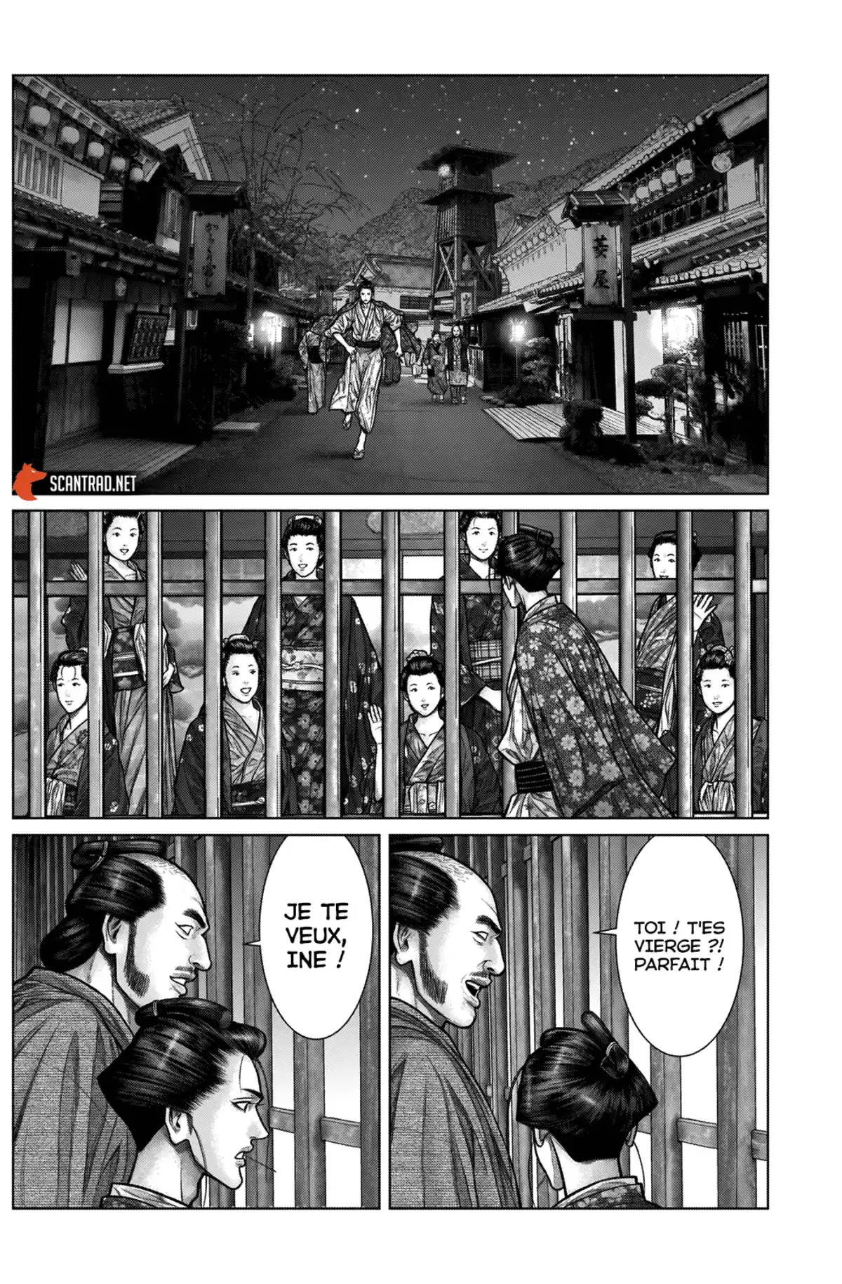 Gantz:E Chapitre 21 page 15