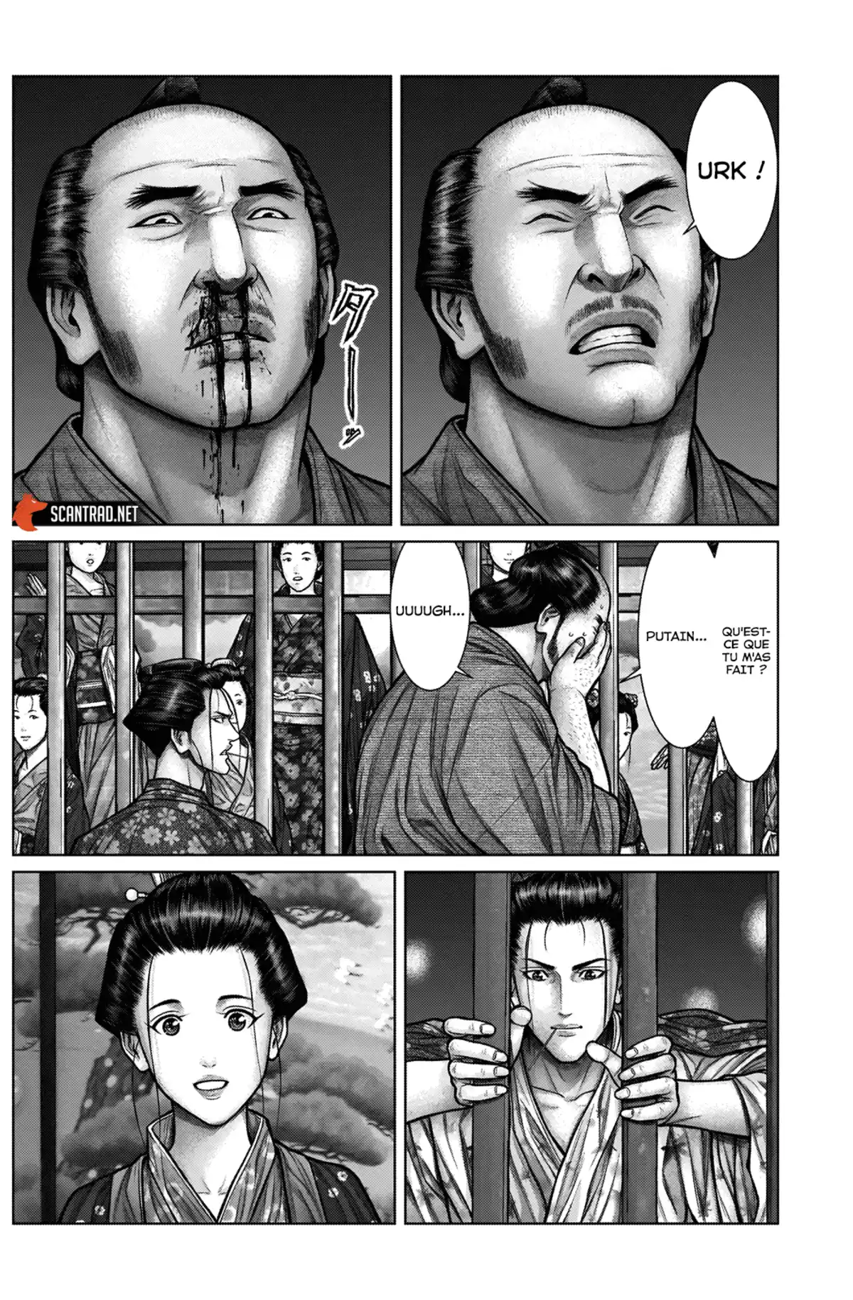 Gantz:E Chapitre 21 page 17