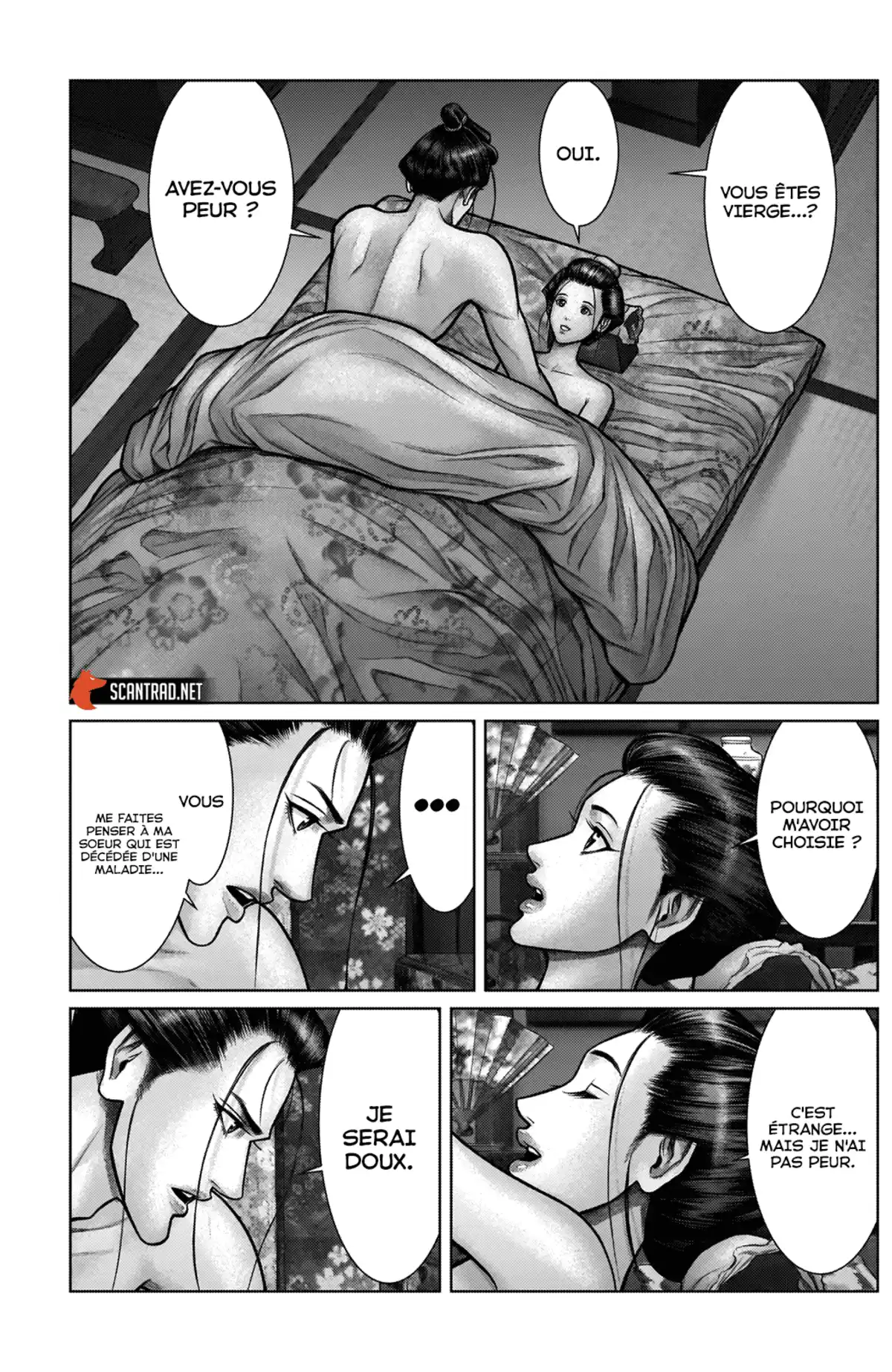 Gantz:E Chapitre 21 page 18