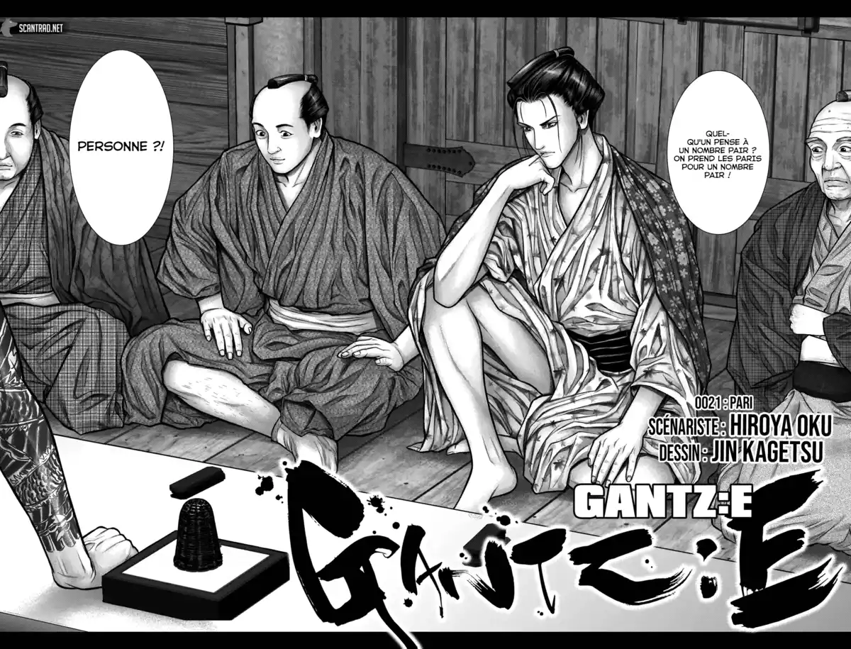 Gantz:E Chapitre 21 page 2