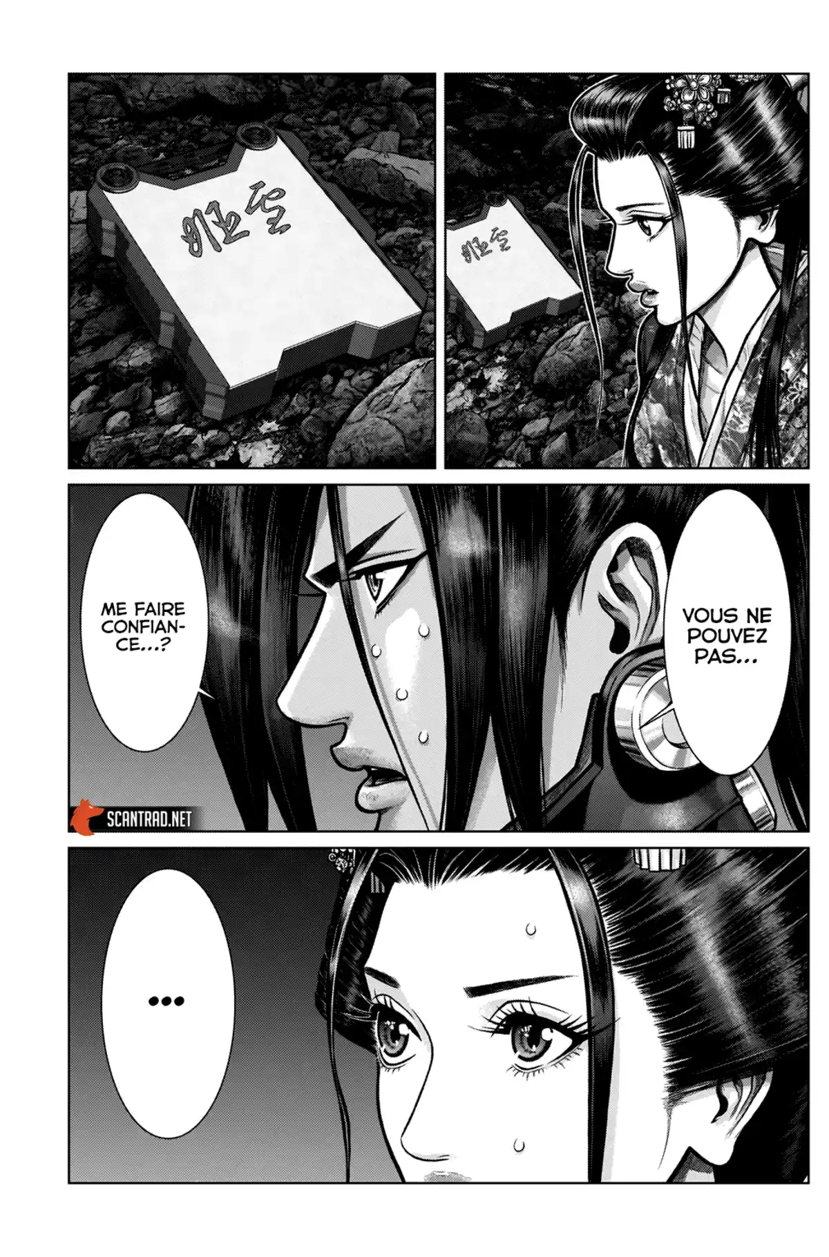 Gantz:E Chapitre 7 page 10