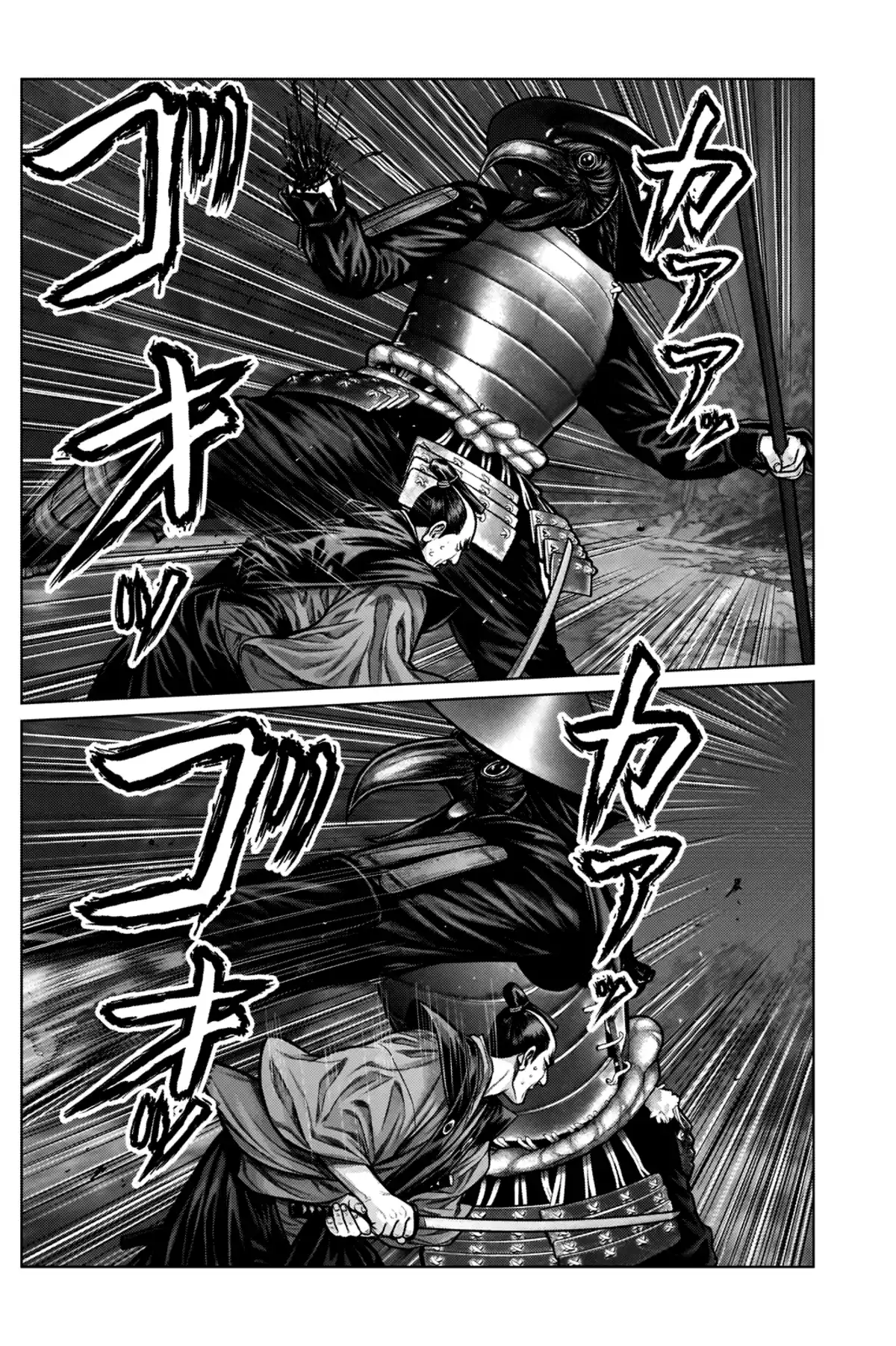 Gantz:E Chapitre 7 page 11