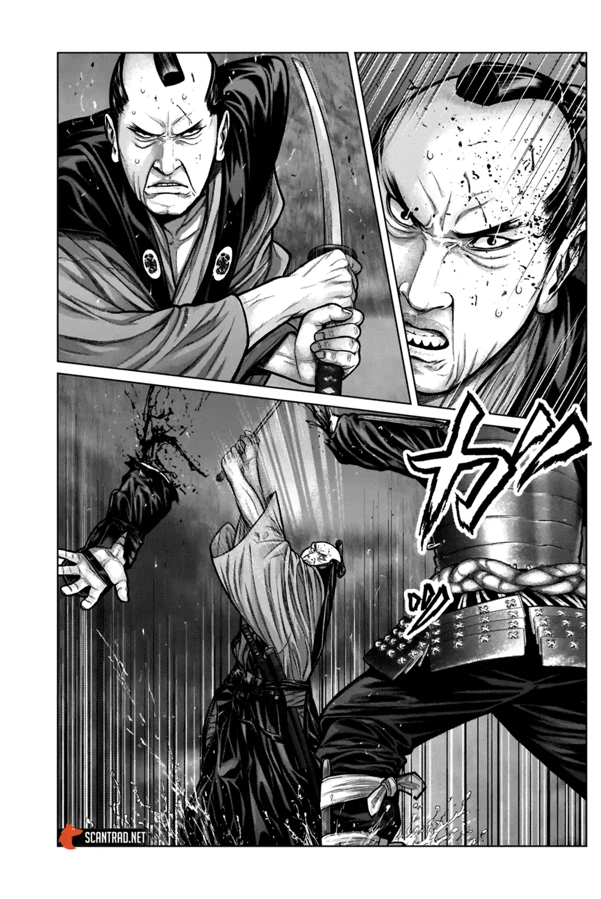 Gantz:E Chapitre 7 page 12