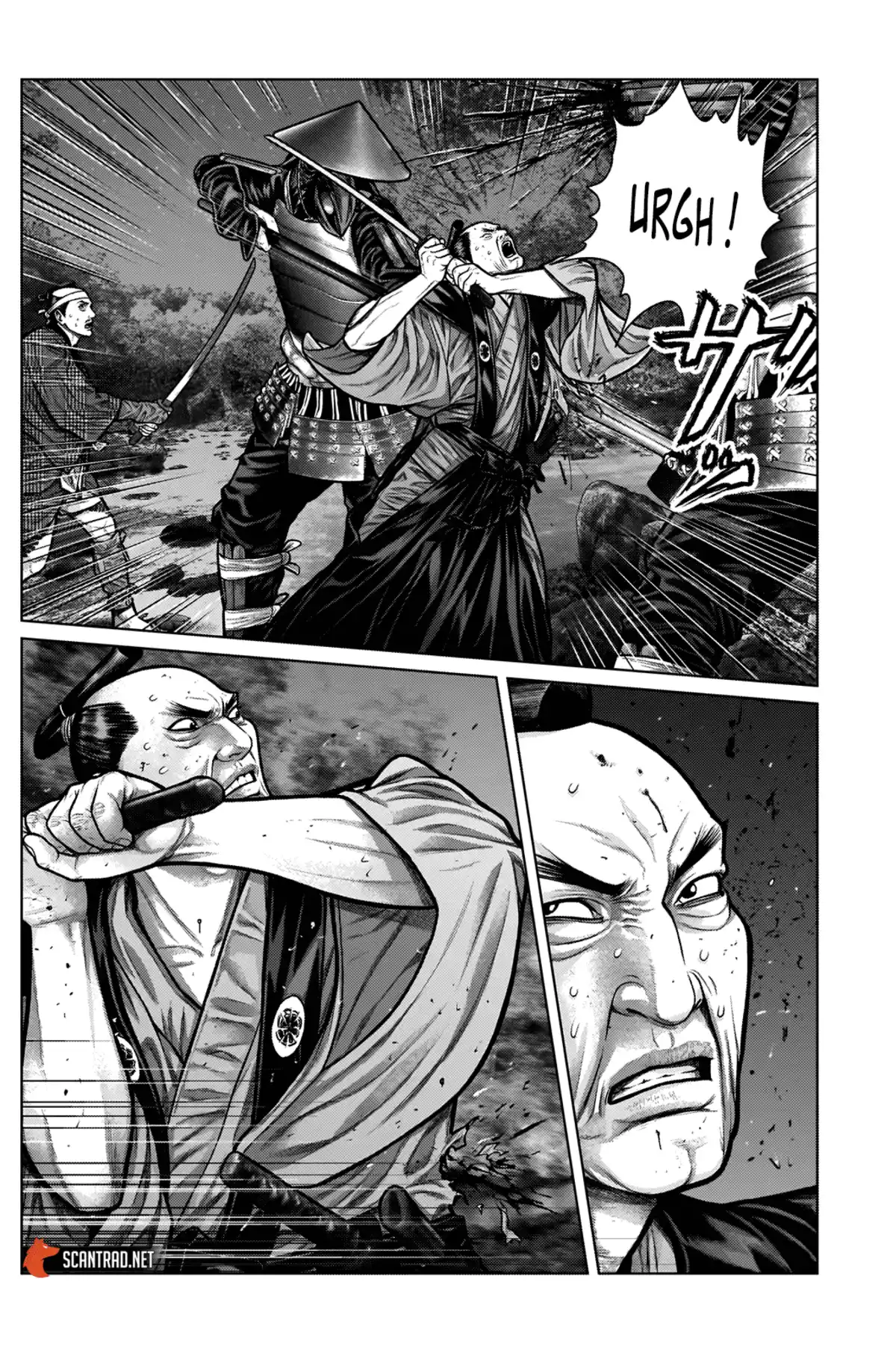 Gantz:E Chapitre 7 page 13