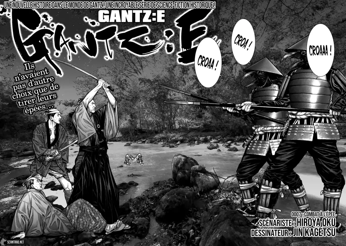 Gantz:E Chapitre 7 page 2