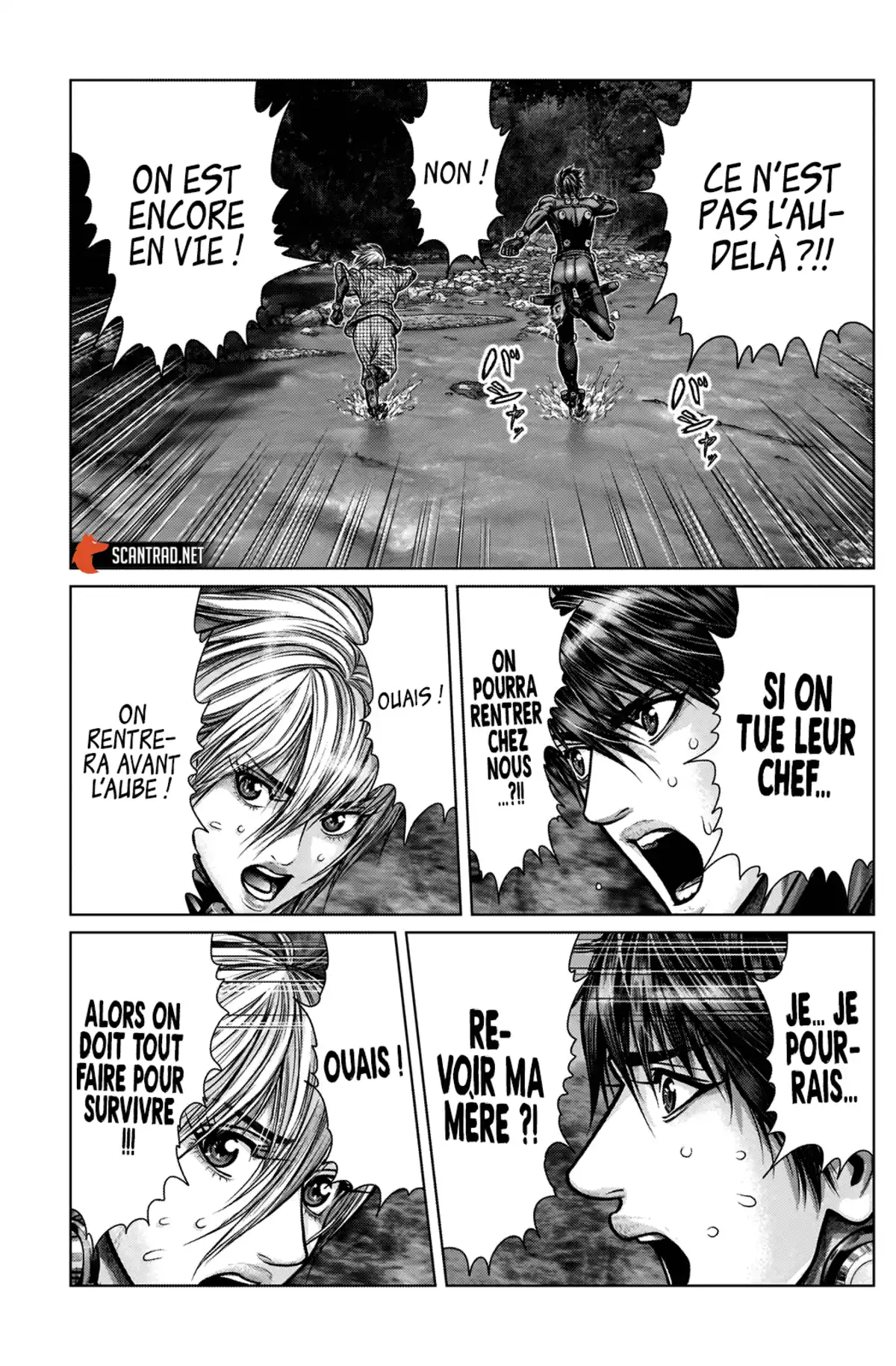 Gantz:E Chapitre 7 page 8