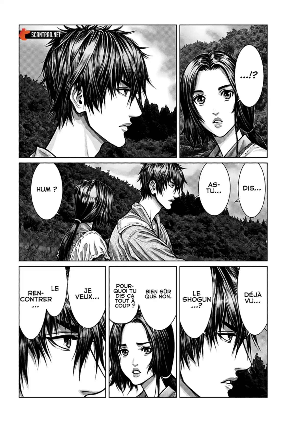 Gantz:E Chapitre 1 page 12