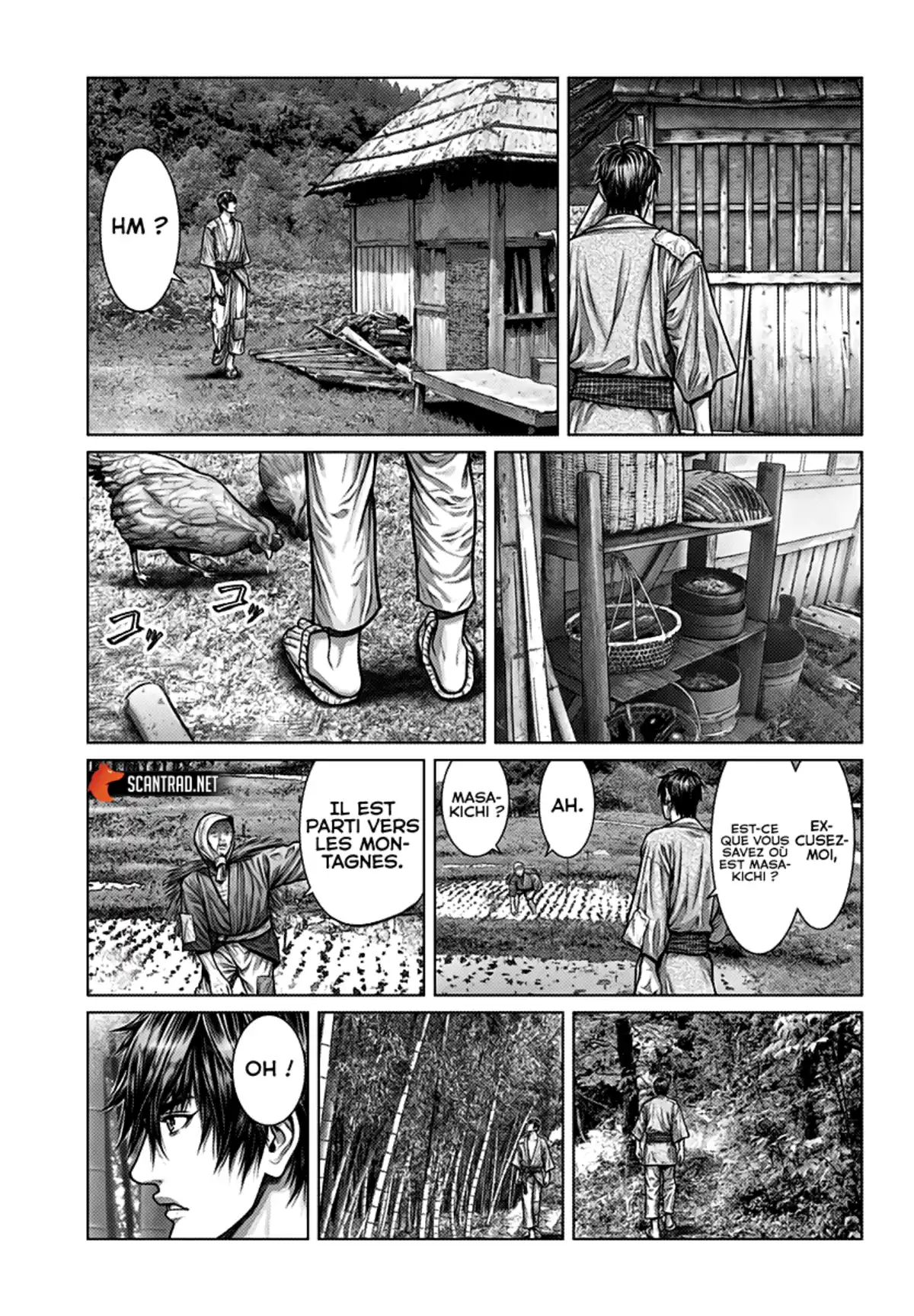 Gantz:E Chapitre 1 page 17