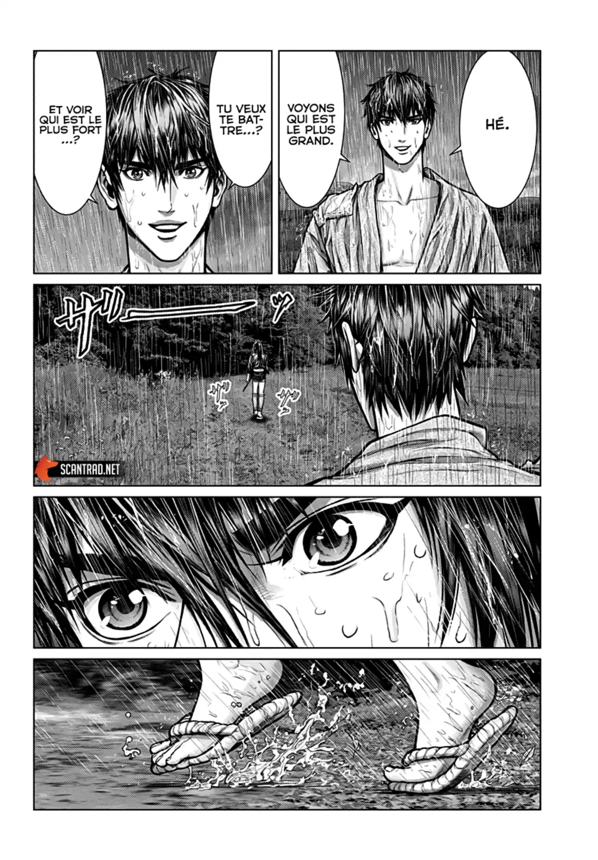 Gantz:E Chapitre 1 page 24