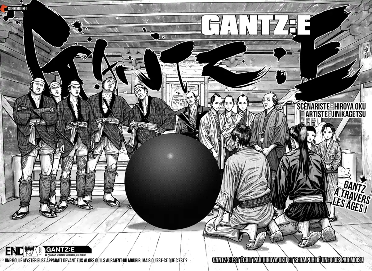 Gantz:E Chapitre 1 page 40