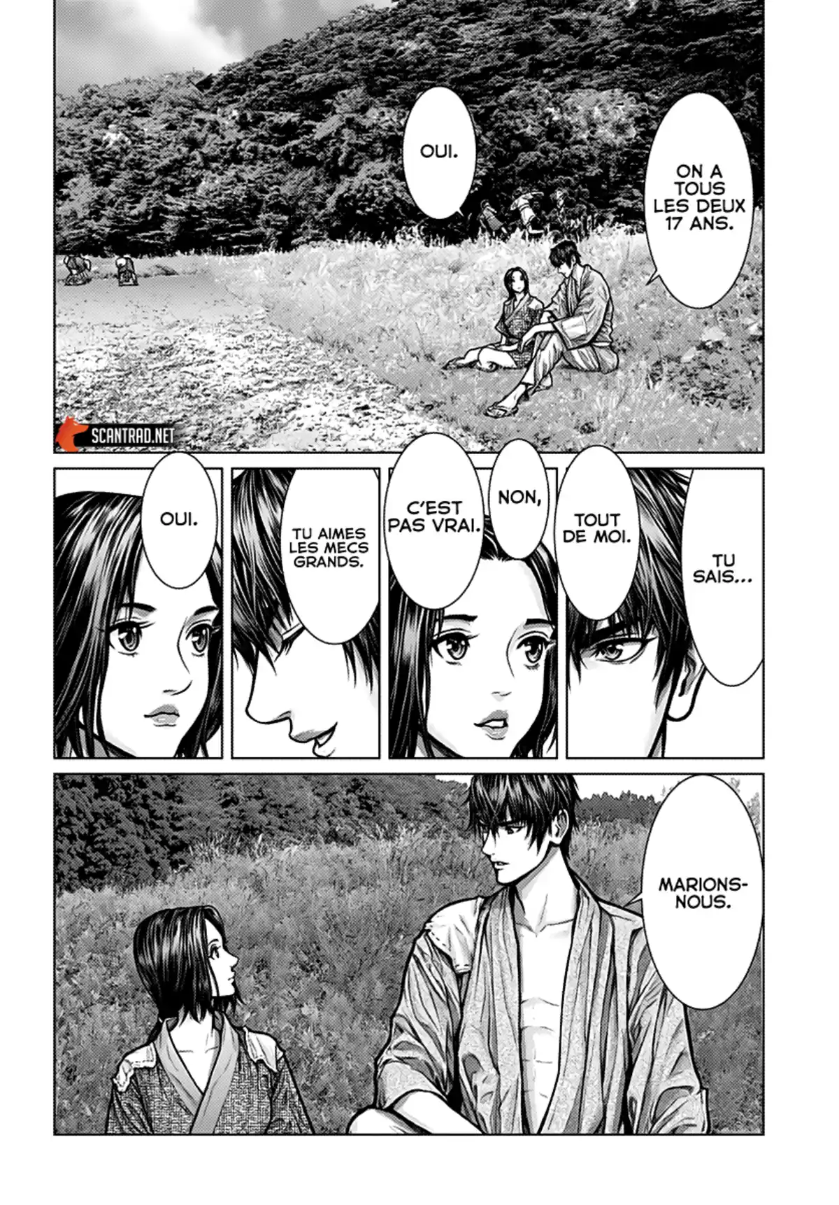 Gantz:E Chapitre 1 page 6