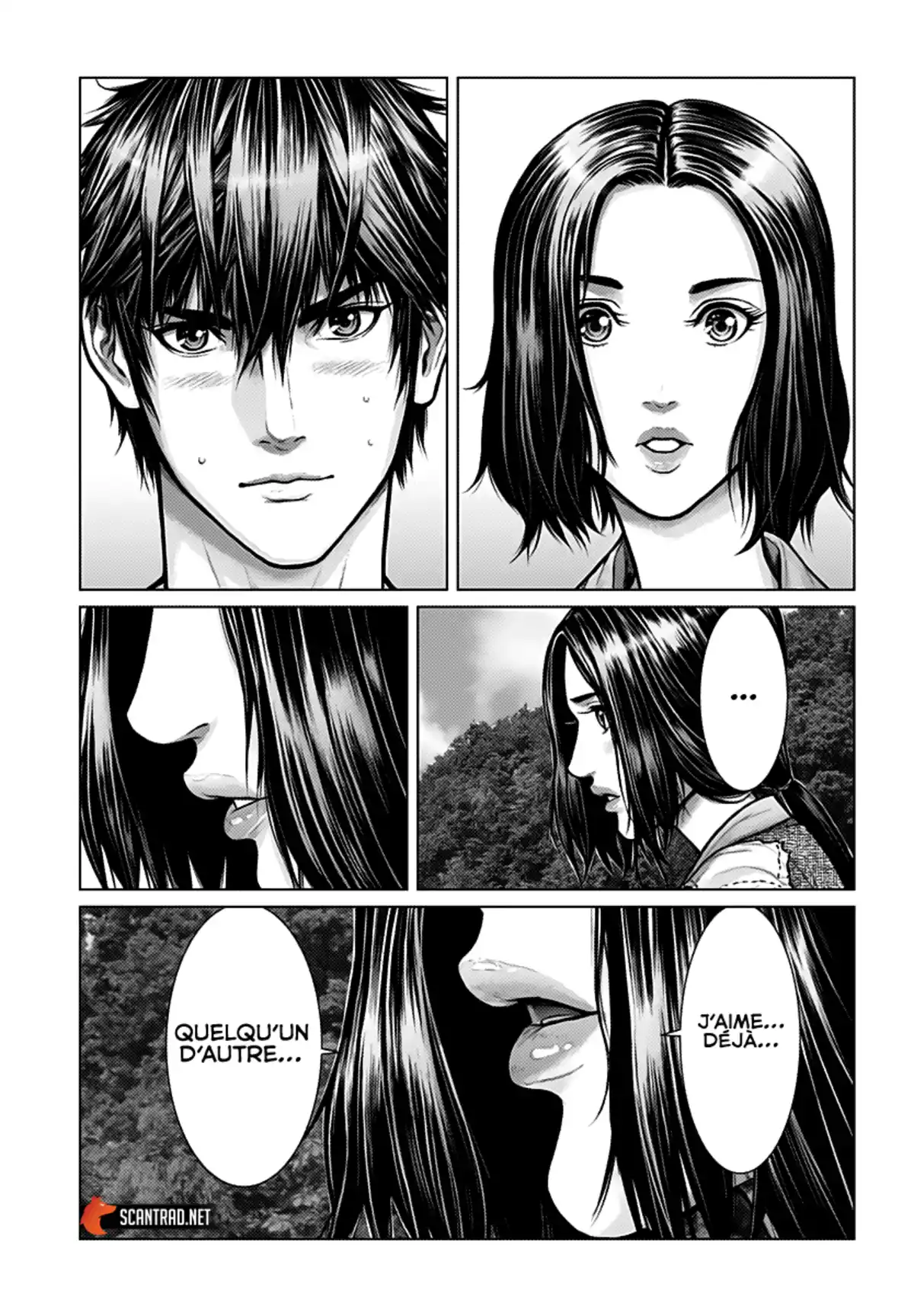 Gantz:E Chapitre 1 page 7