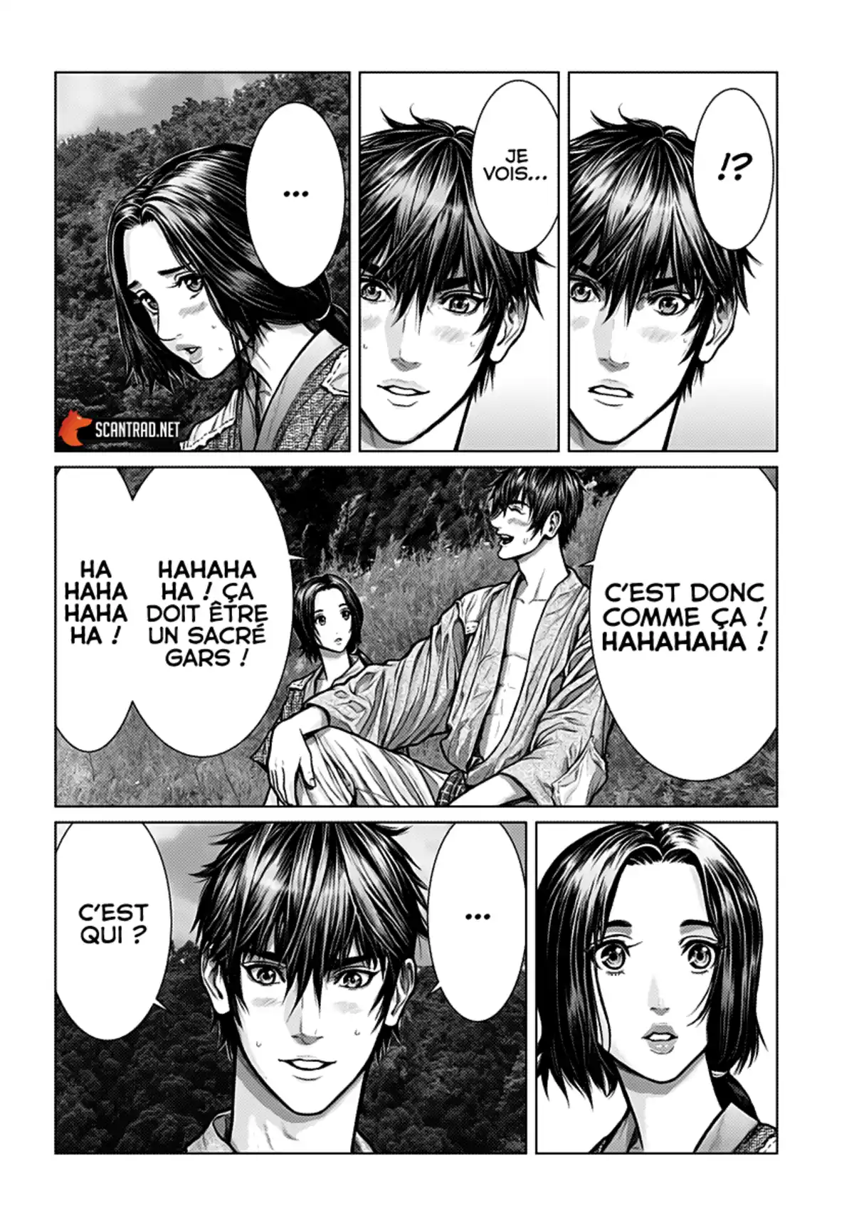 Gantz:E Chapitre 1 page 8