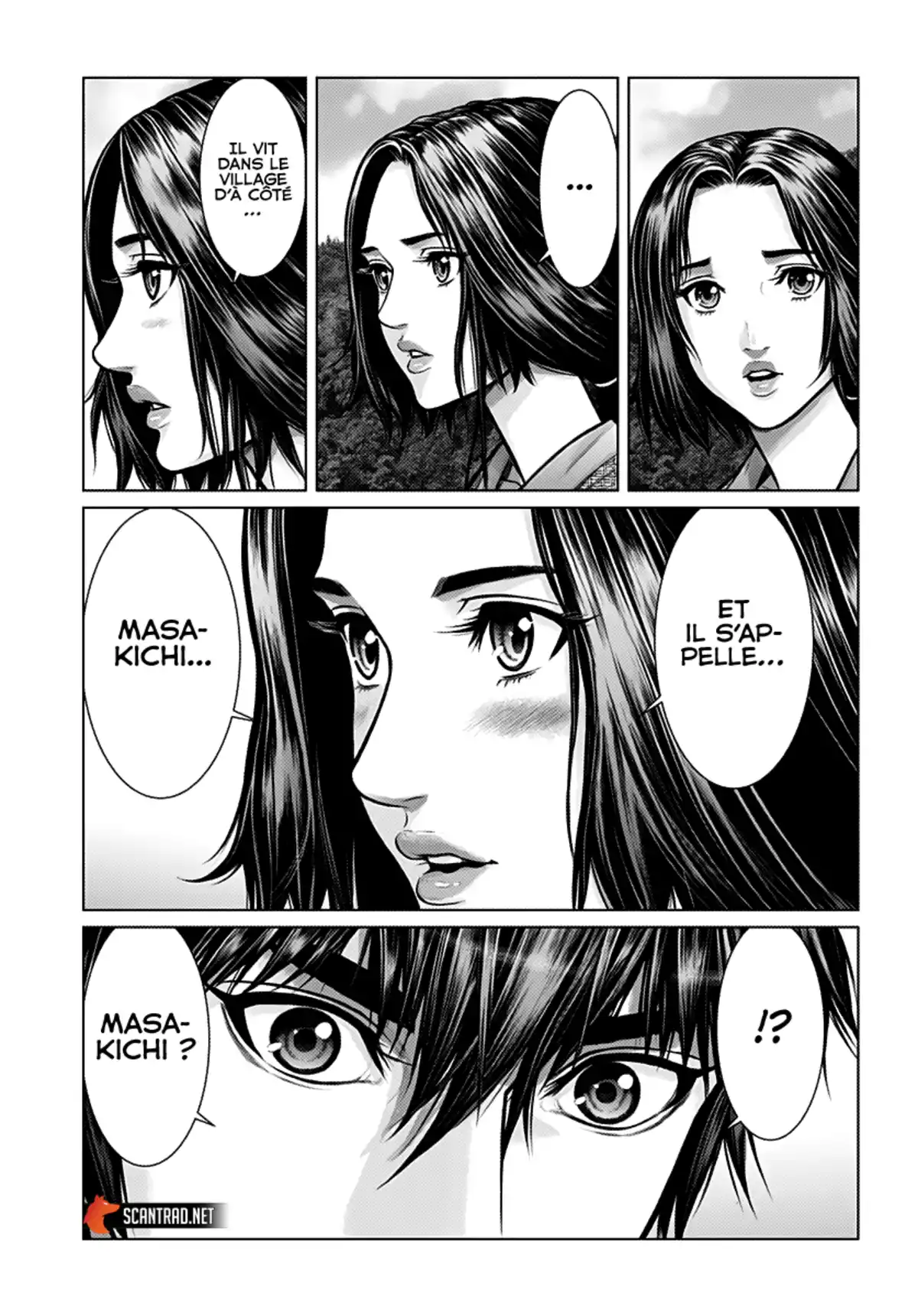 Gantz:E Chapitre 1 page 9