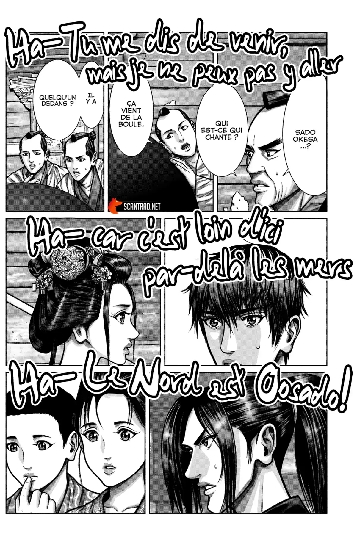 Gantz:E Chapitre 3 page 15