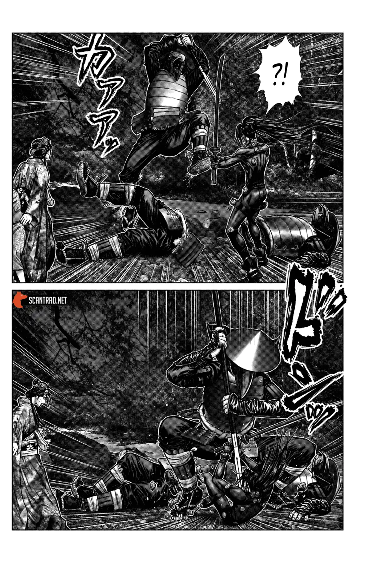Gantz:E Chapitre 6 page 13