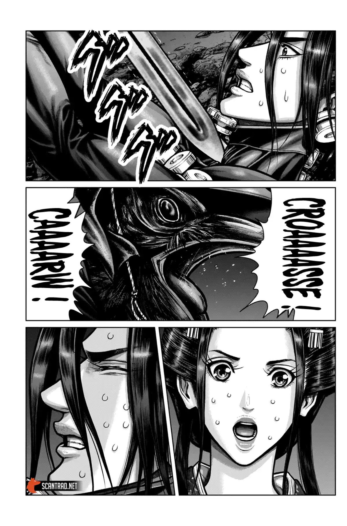 Gantz:E Chapitre 6 page 14