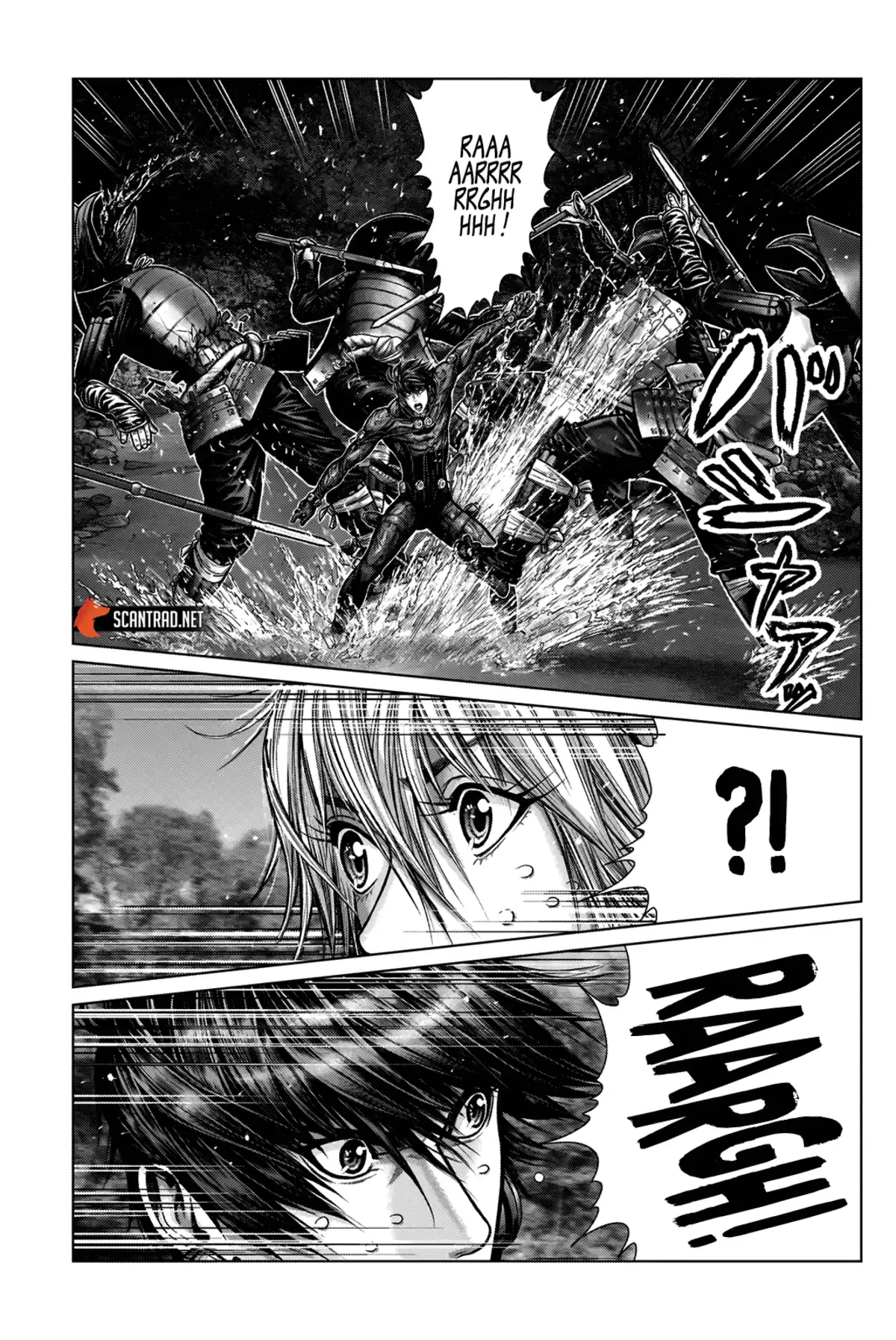 Gantz:E Chapitre 6 page 6