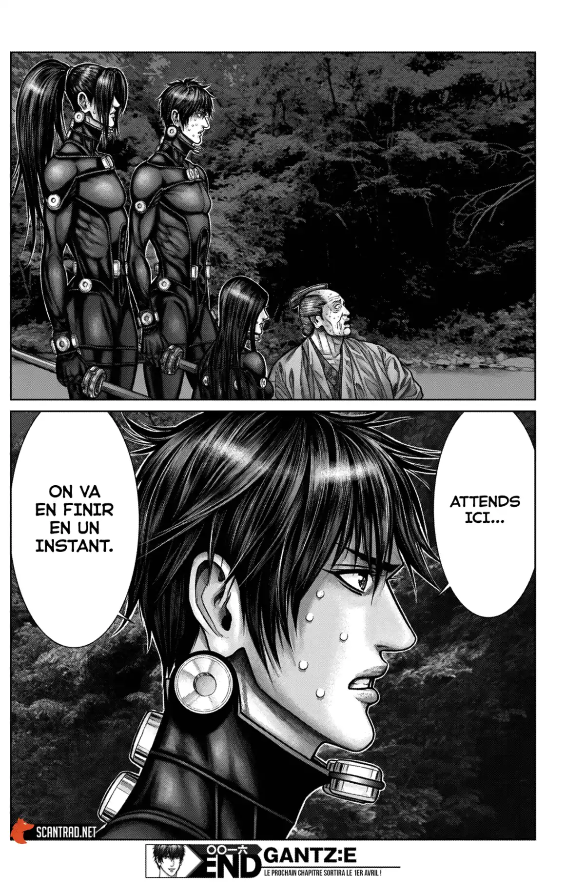 Gantz:E Chapitre 16 page 17